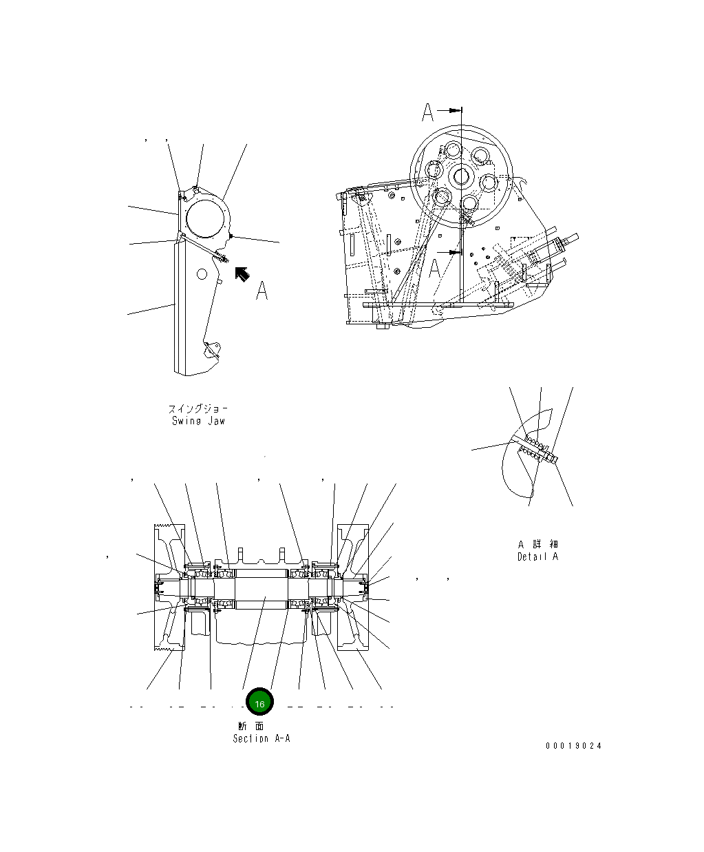 Вал 8295-70-5280 Komatsu