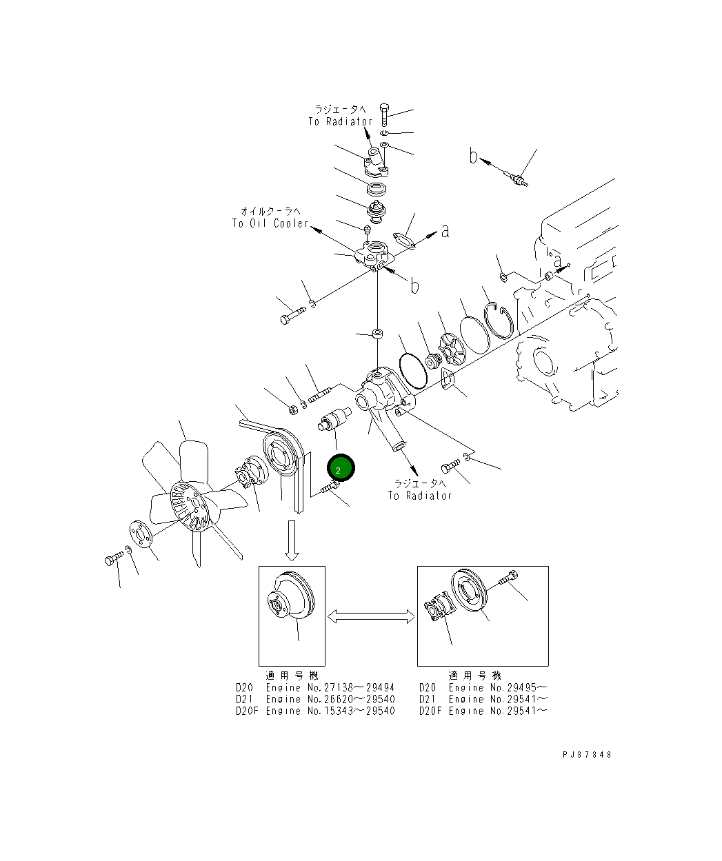 Вал 6130-62-1310 Komatsu