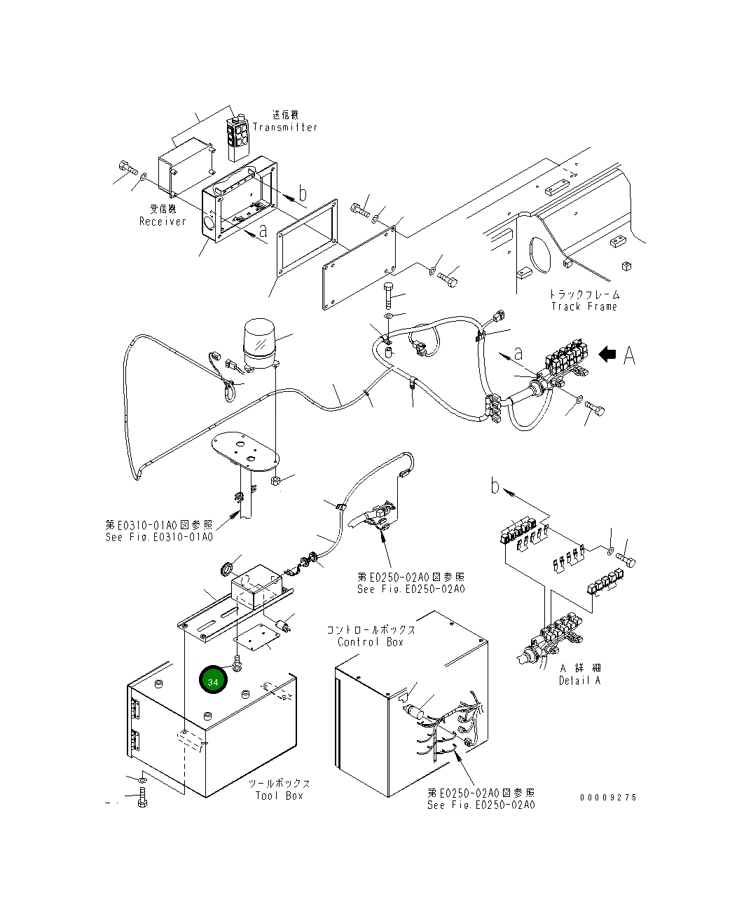 Винт 01023-10612 Komatsu