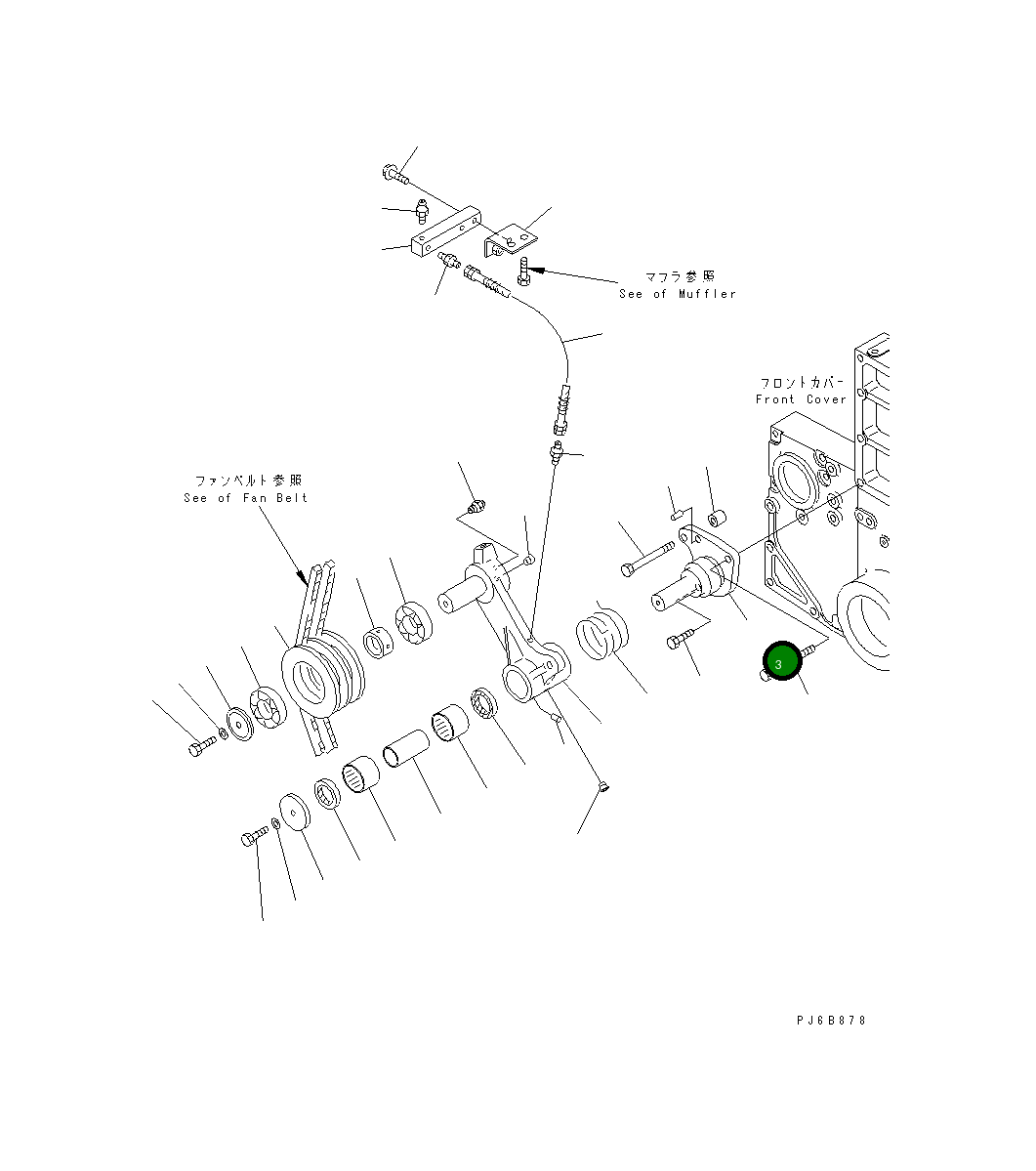 Вал 6217-61-3320 Komatsu