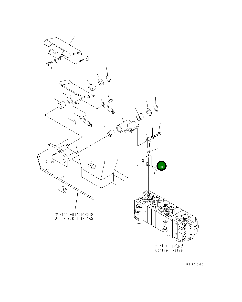 Вилка 20M-43-81360 Komatsu