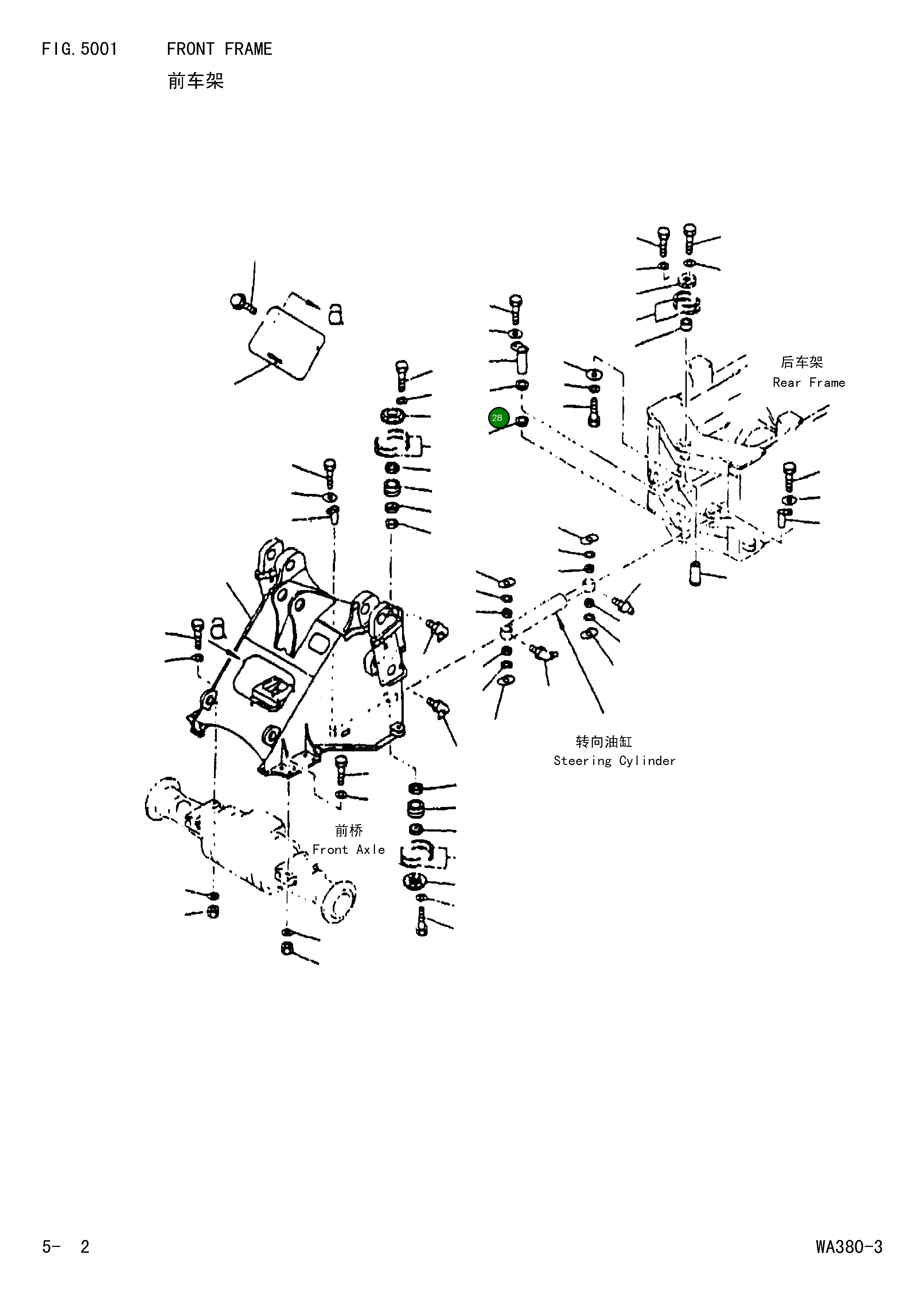 Вал 421-46-D1460 Komatsu