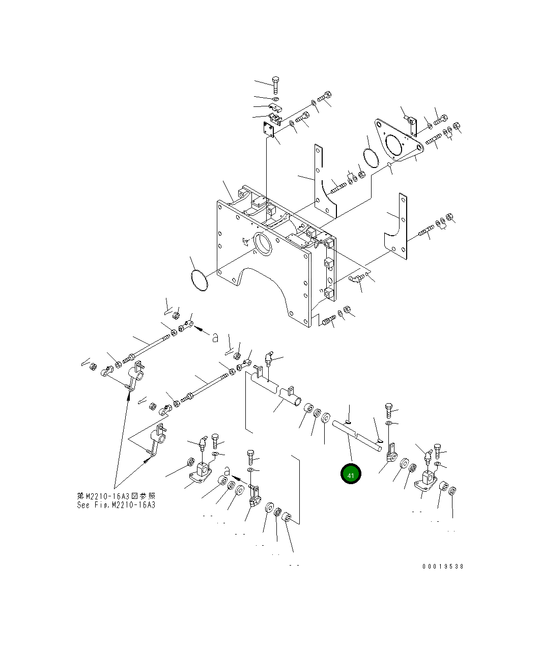 Вал 196-916-1820 Komatsu