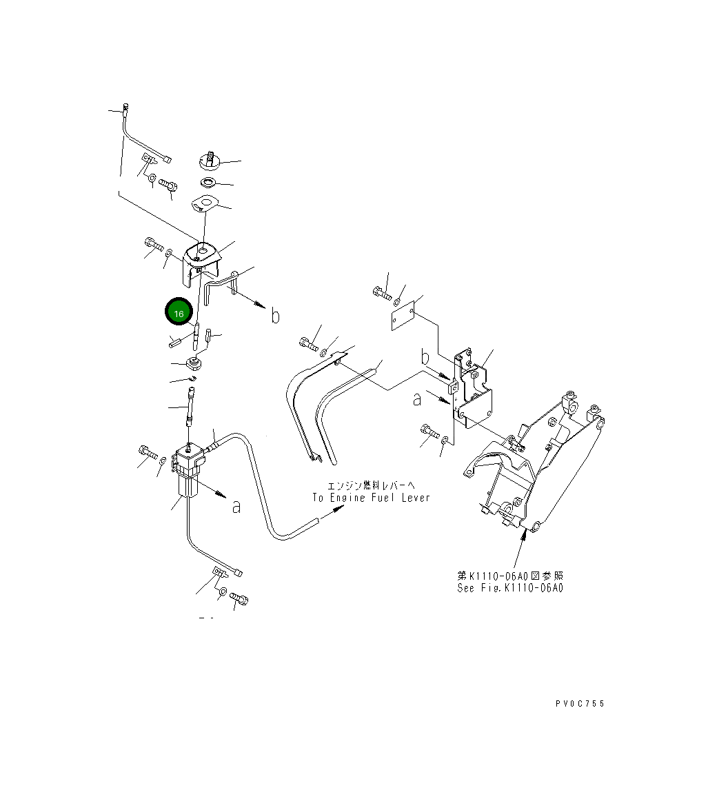 Вал 20U-972-4140 Komatsu