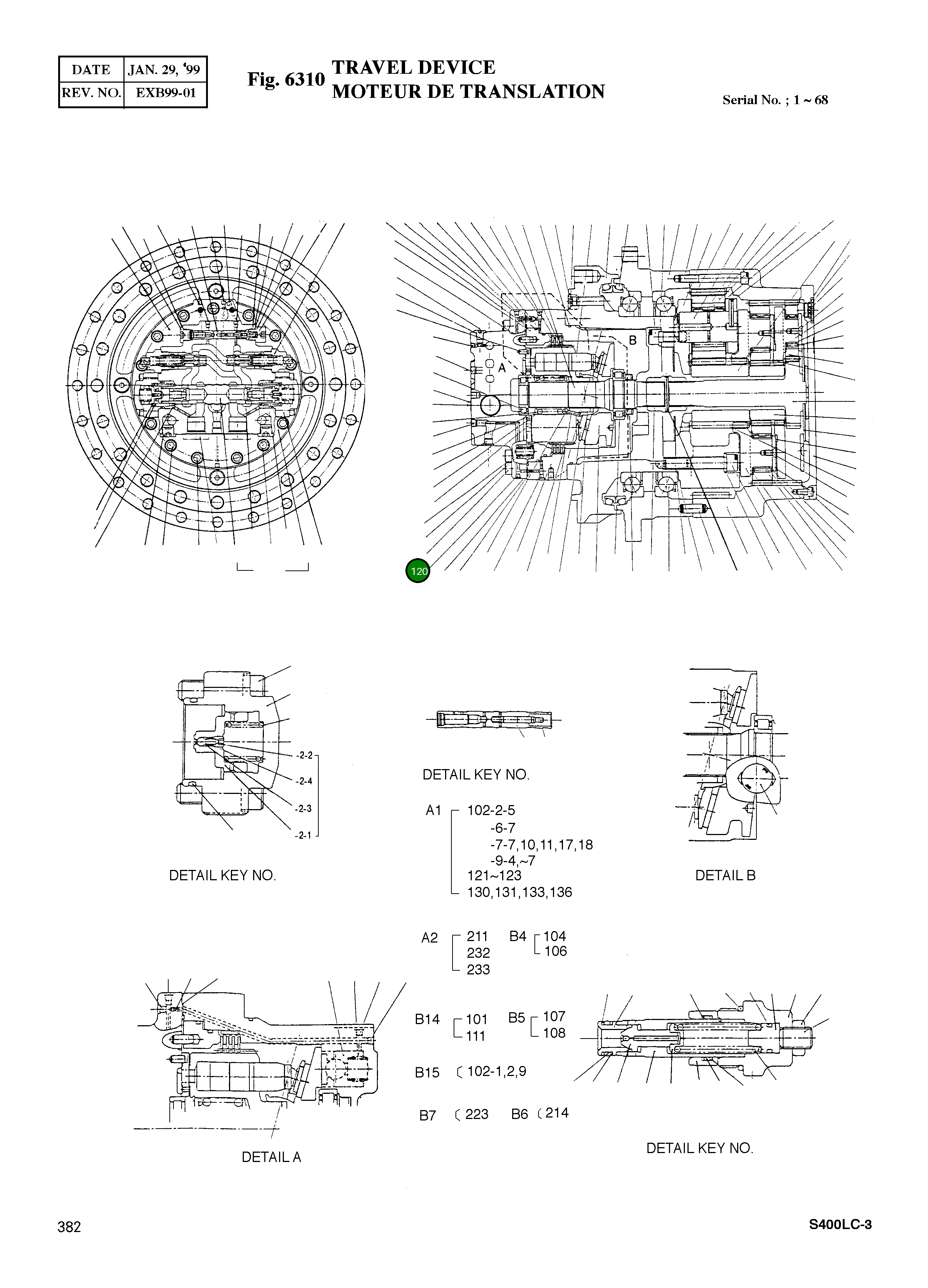 Болт M14X45 92703-14450 Komatsu