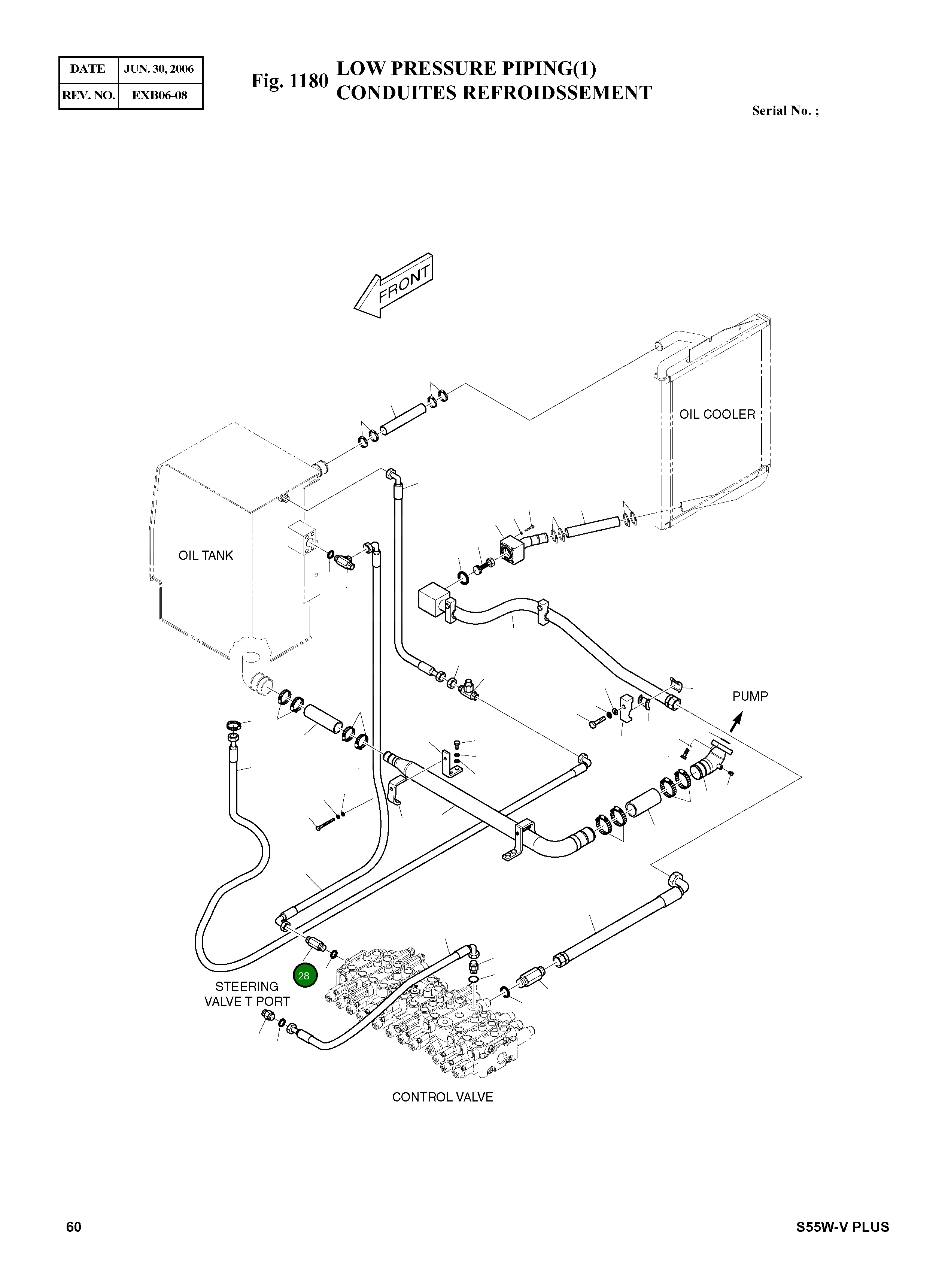 Адаптер 2181-1126D123 Komatsu