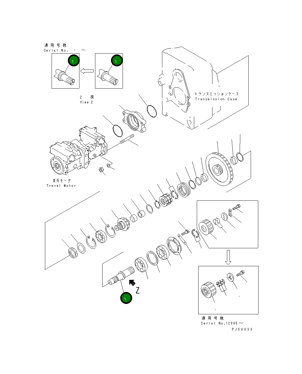 Вал 262-14-71242 Komatsu