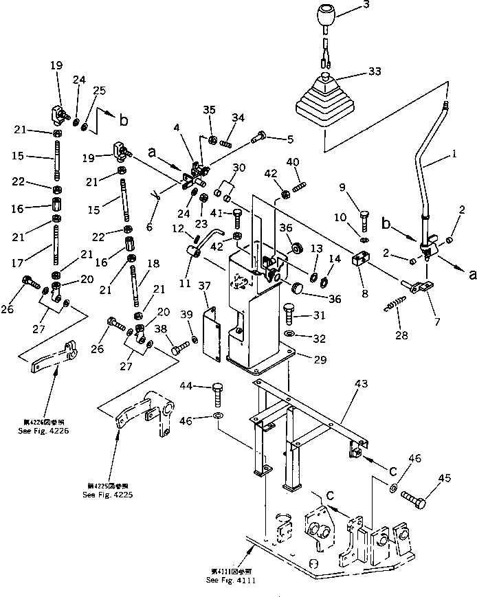 Вилка 20U-43-14950 Komatsu