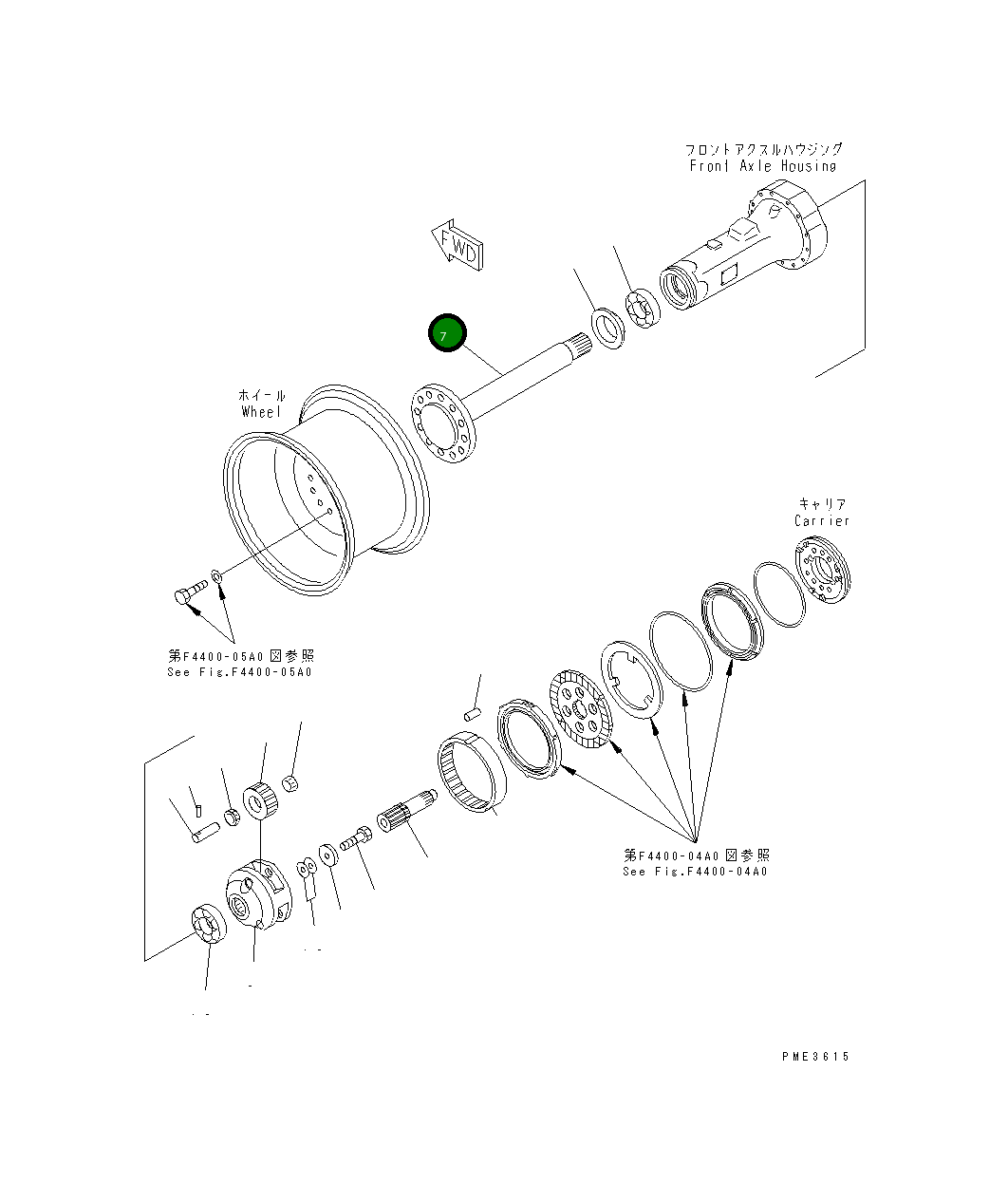 Вал 417-22-22410 Komatsu