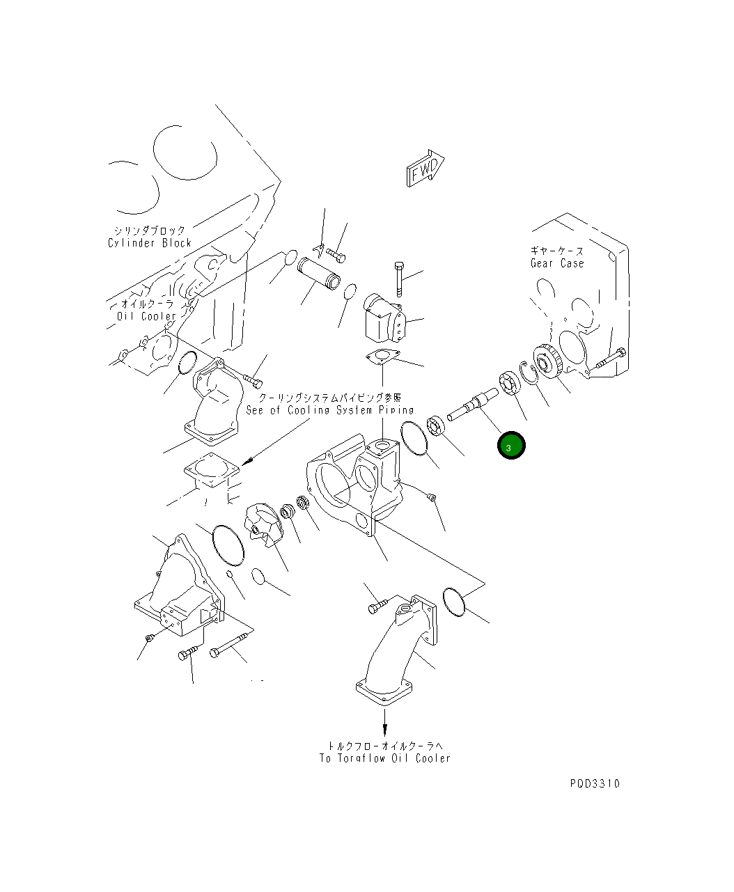 Вал 6215-61-1131 Komatsu
