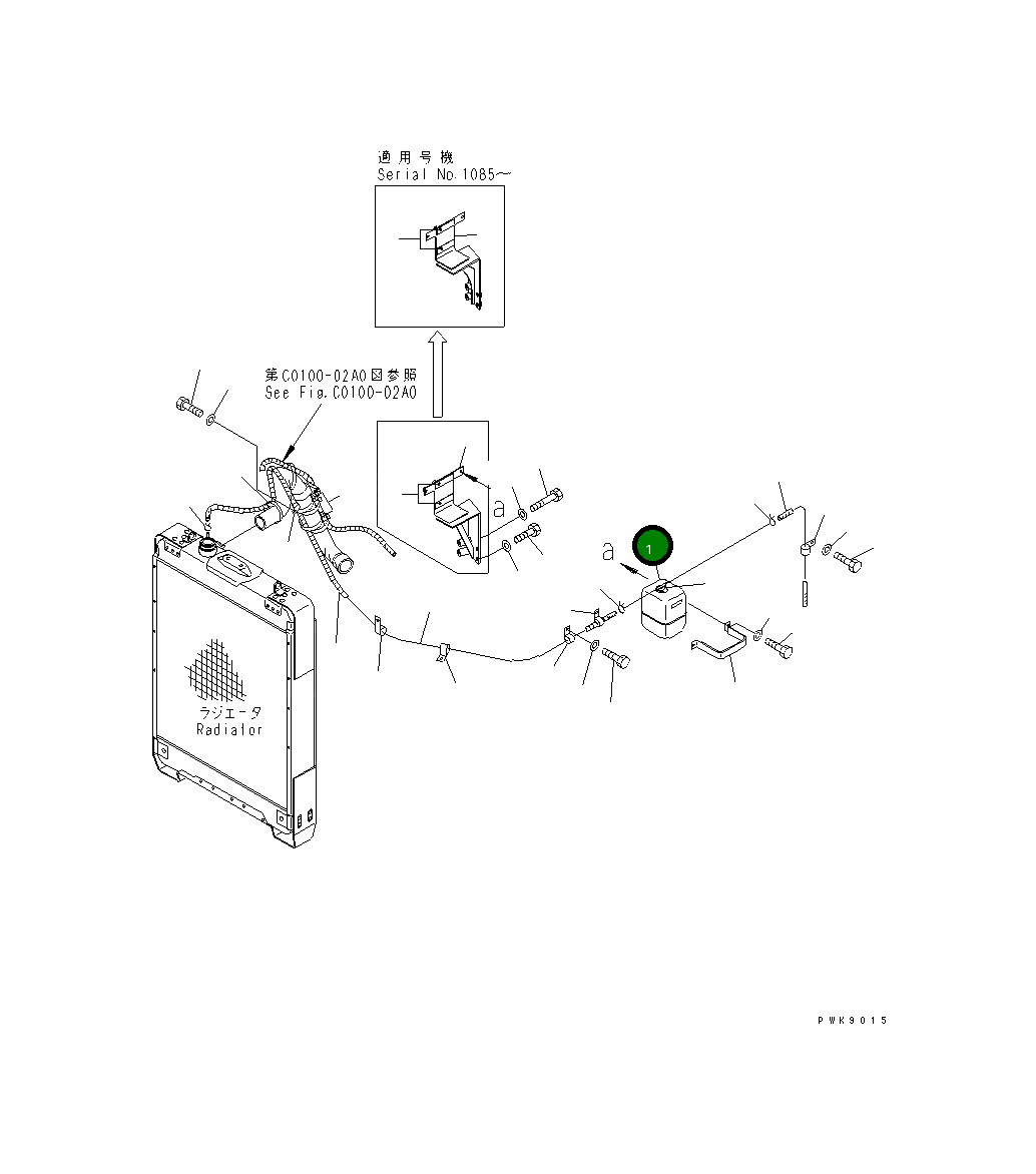 Бак 202-03-61110 Komatsu