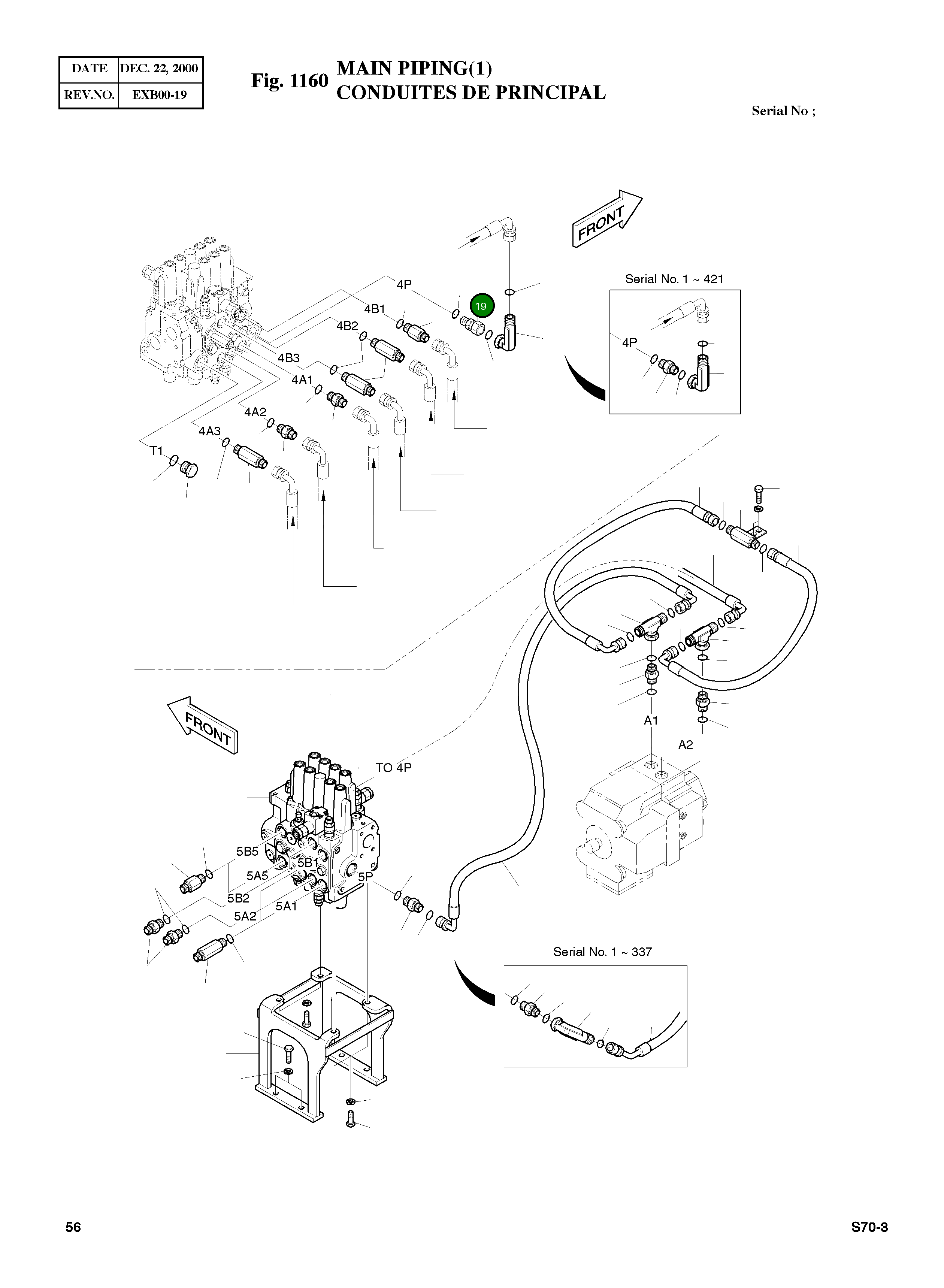 Адаптер 2181-2687 Komatsu