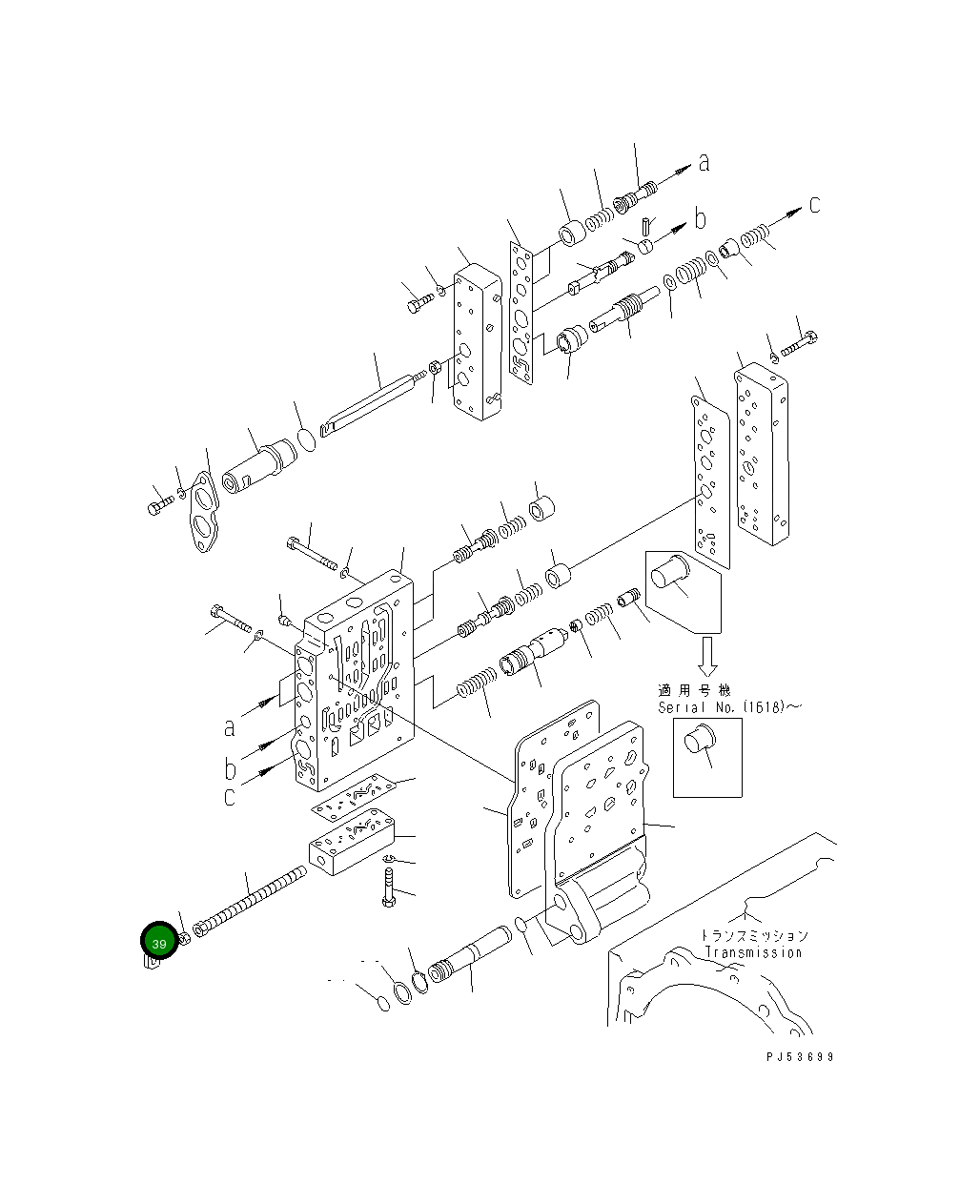 Вилка 234-15-25720 Komatsu