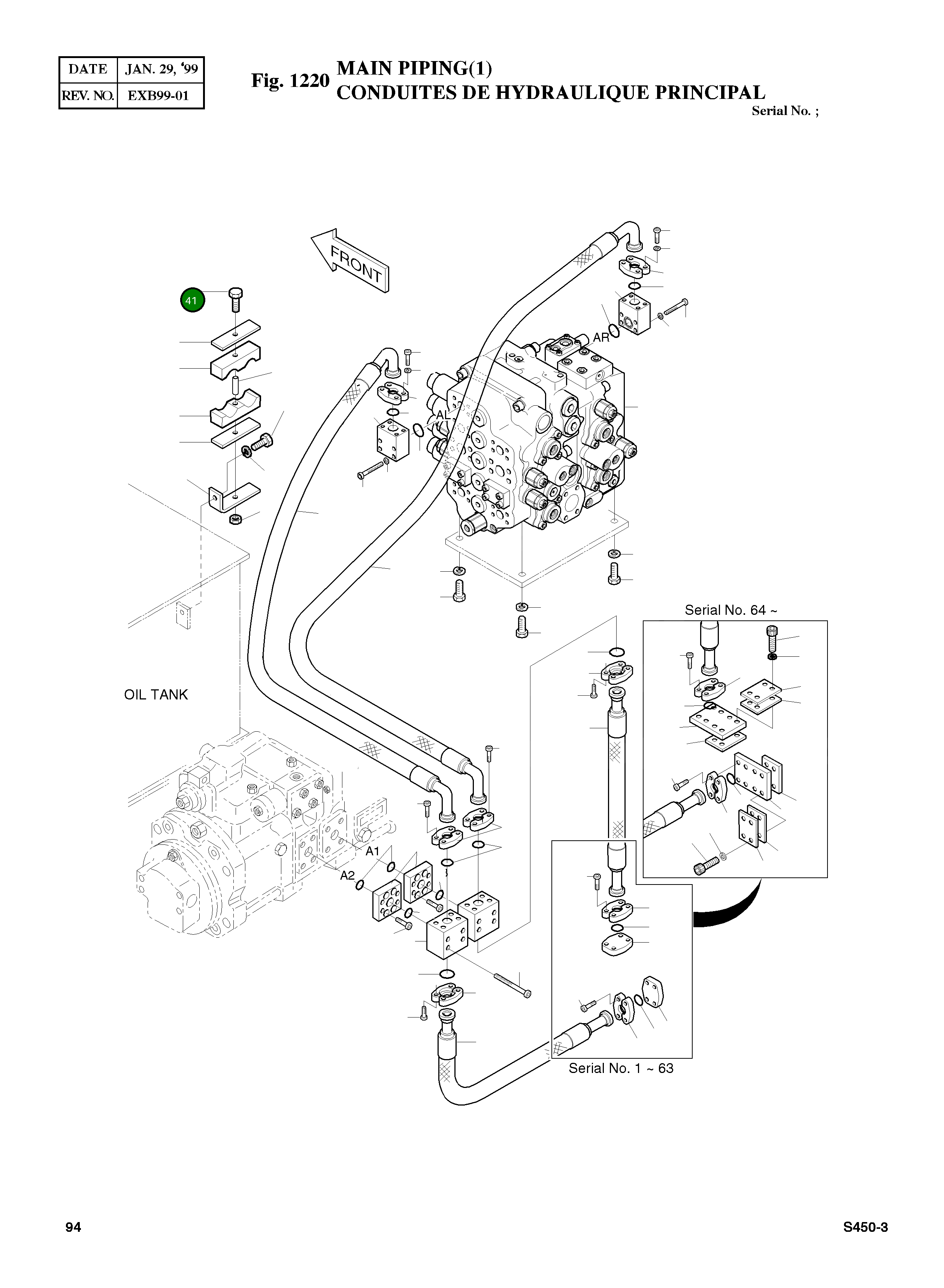 Болт M16X2.0X110 S0566453 Komatsu
