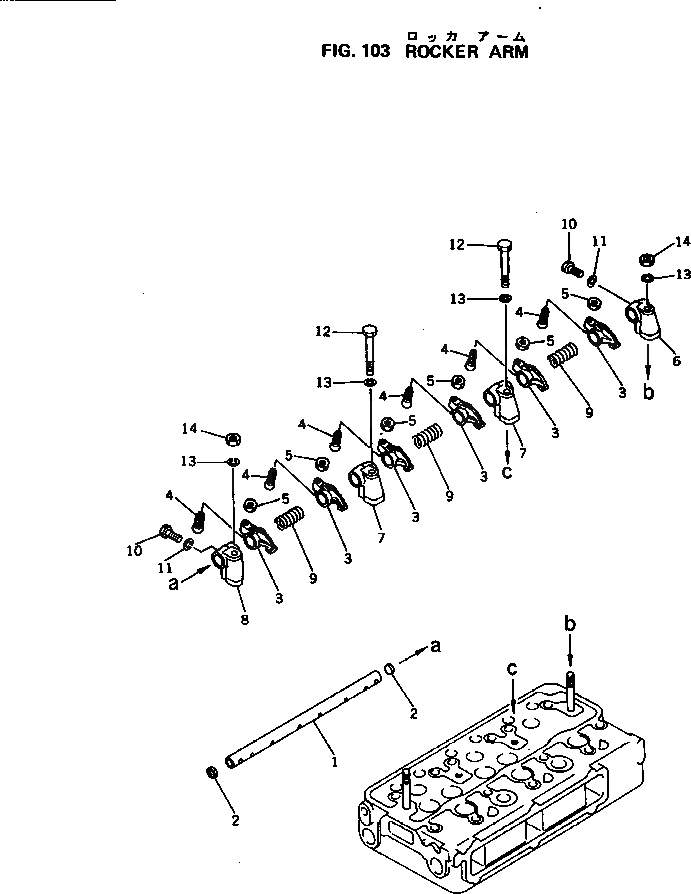 Вал 6143-41-5210 Komatsu