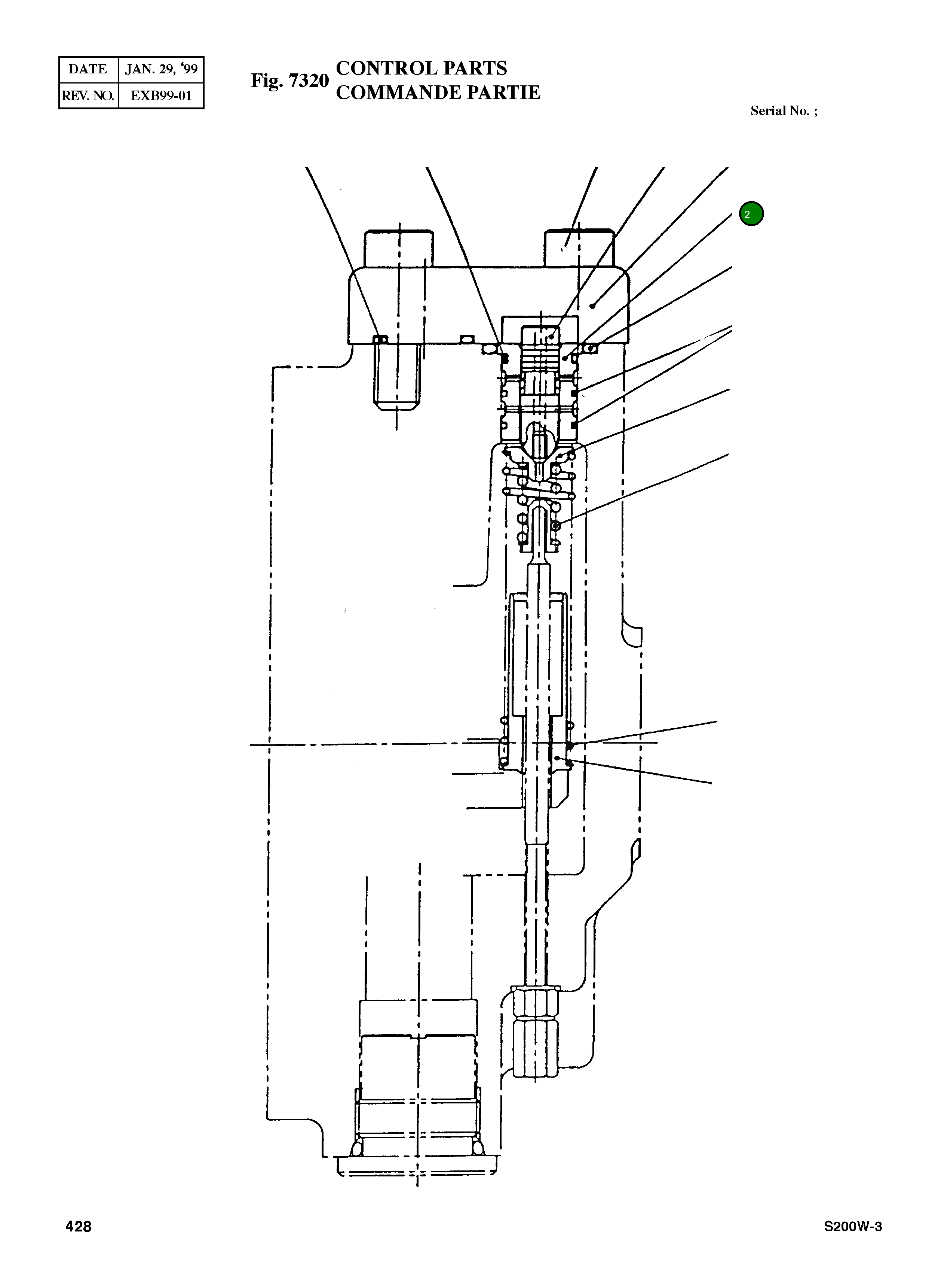 Барабан 1700767572 Komatsu