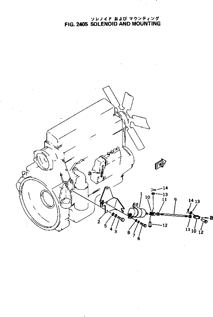 Вилка 04210-00624 Komatsu