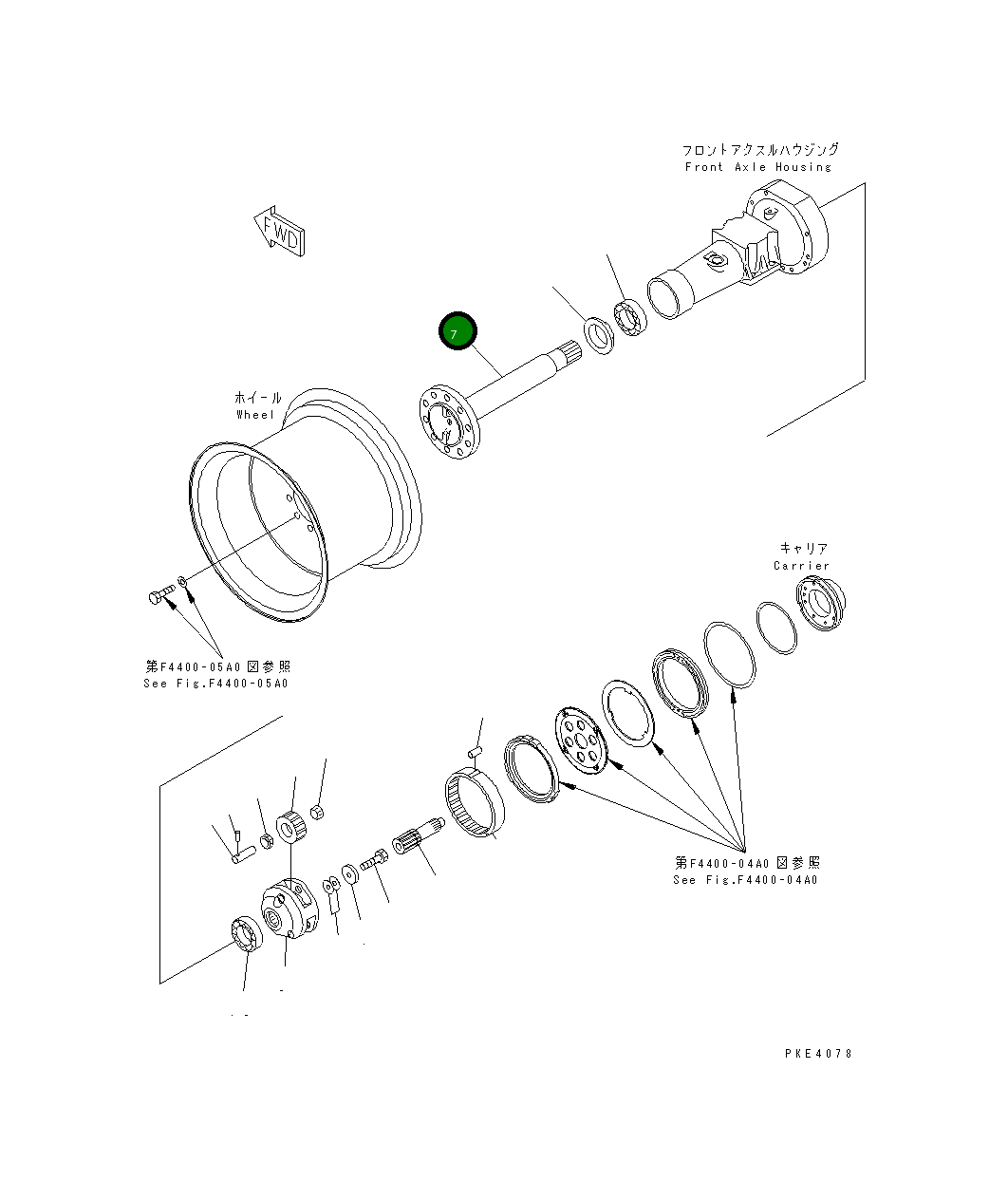 Вал 415-22-22411 Komatsu