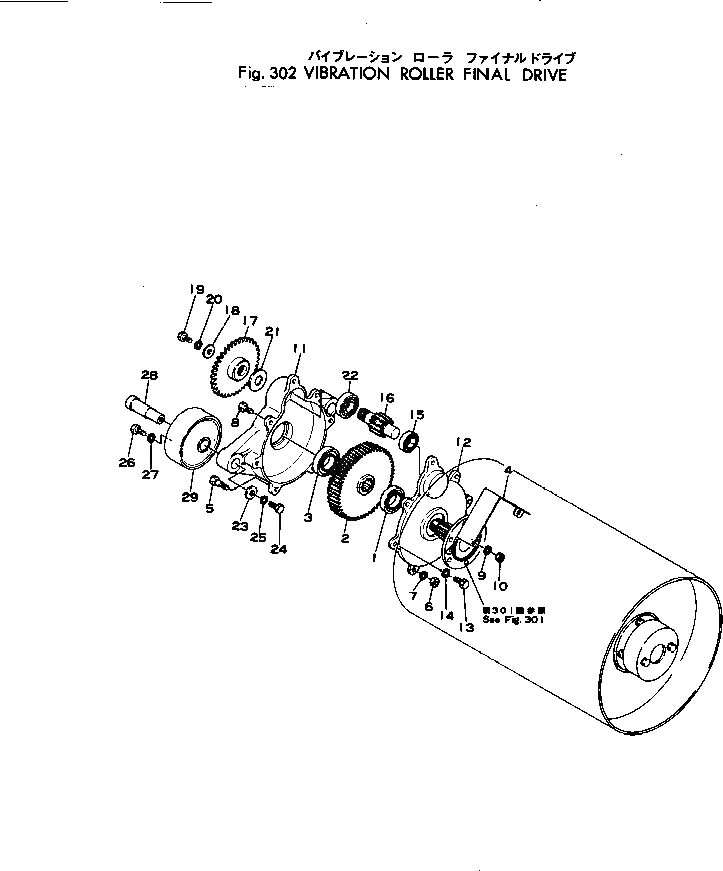 Ведущая звезда 268-40-12300 Komatsu