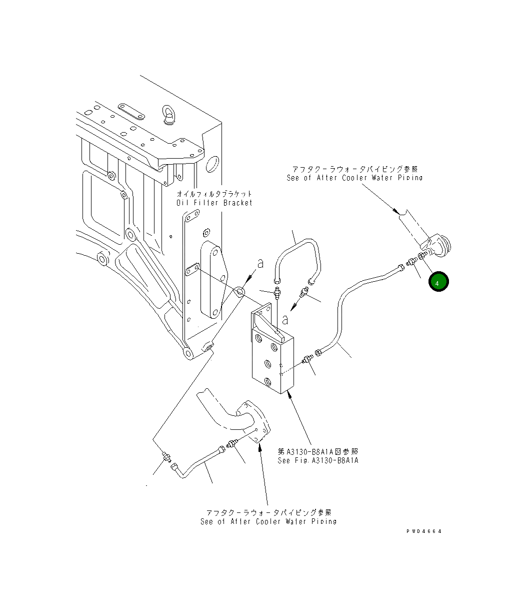 Адаптер 07326-00402 Komatsu