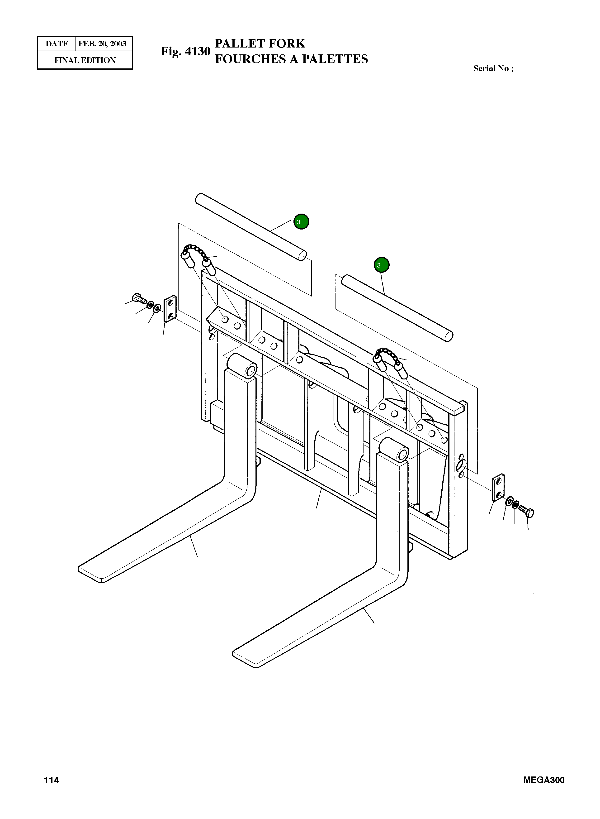 Вал 4112-1230 Komatsu
