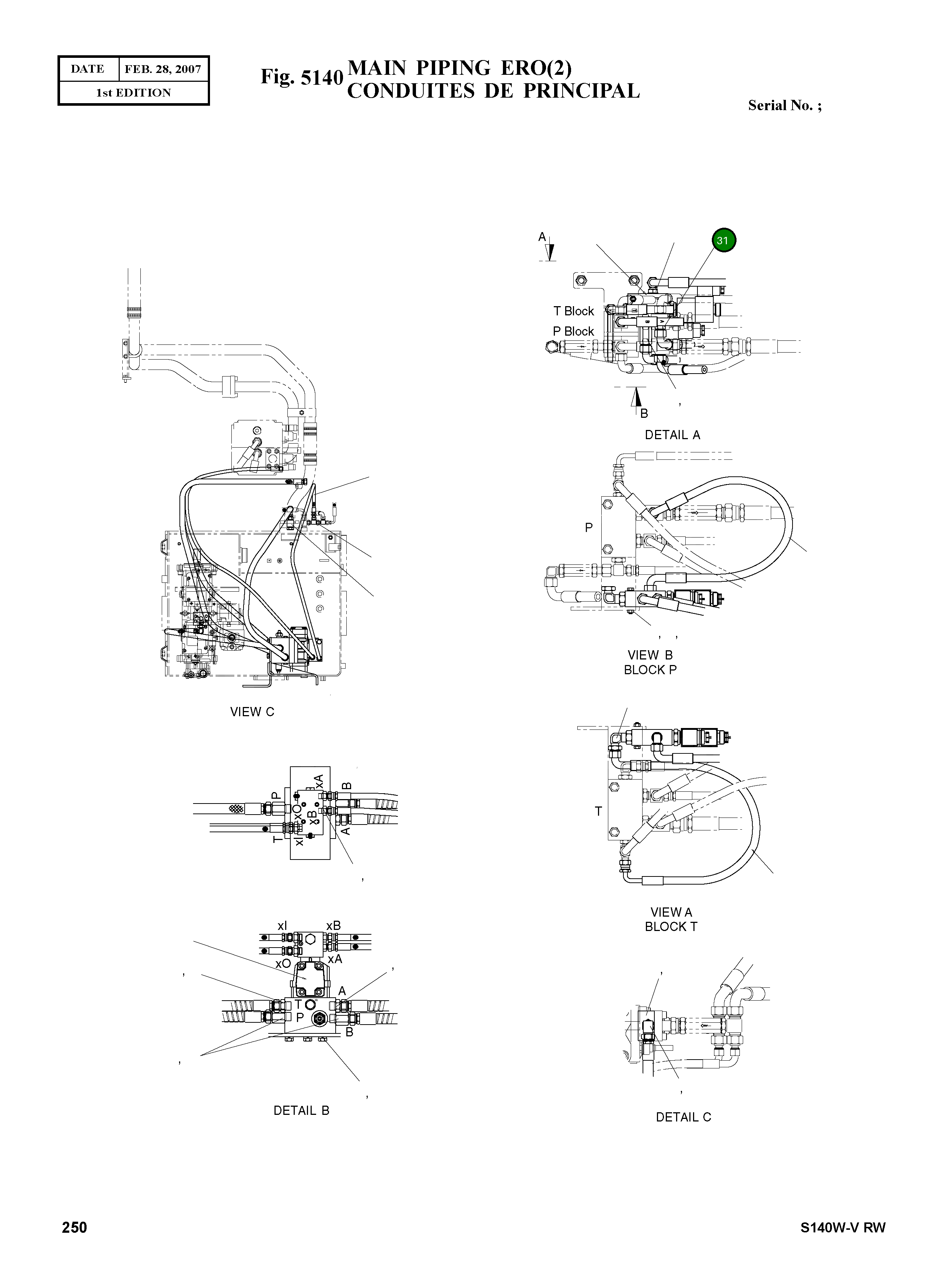 Адаптер 9181-1080D2 Komatsu