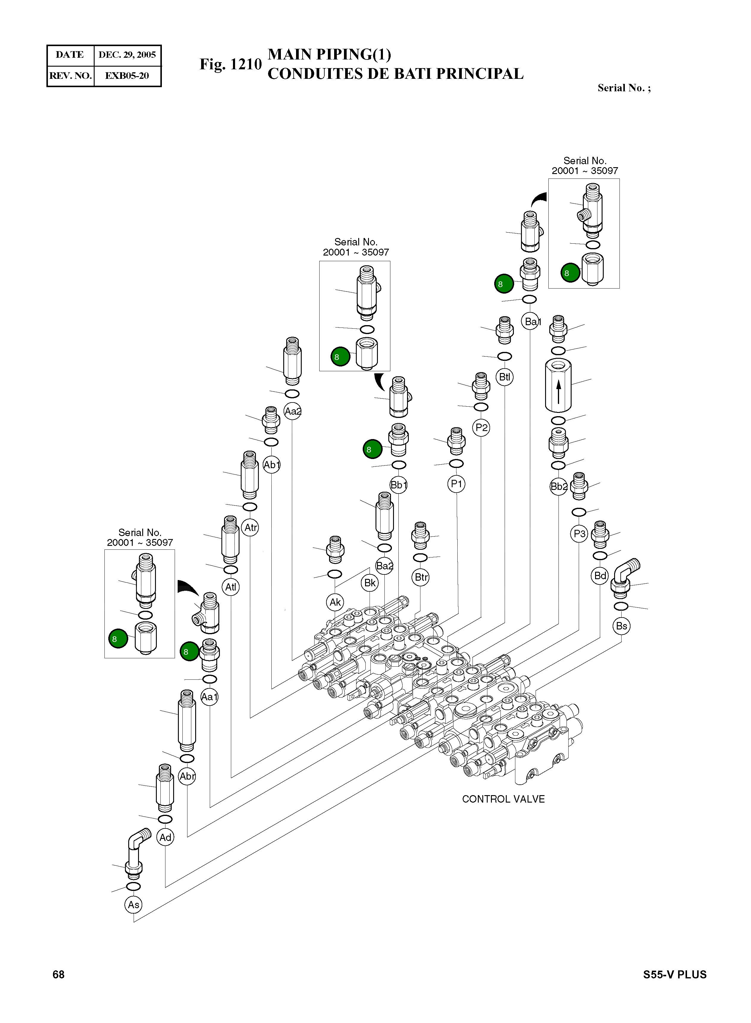 Адаптер DS2213173 Komatsu