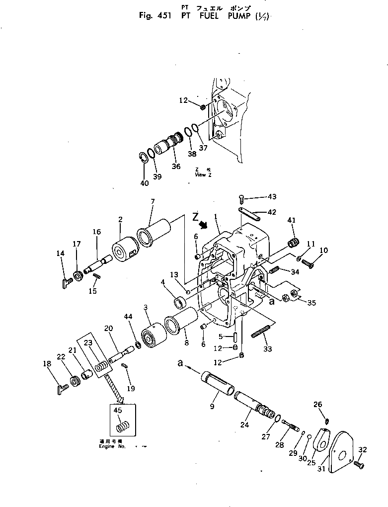 Барабан 6710-71-2970 Komatsu
