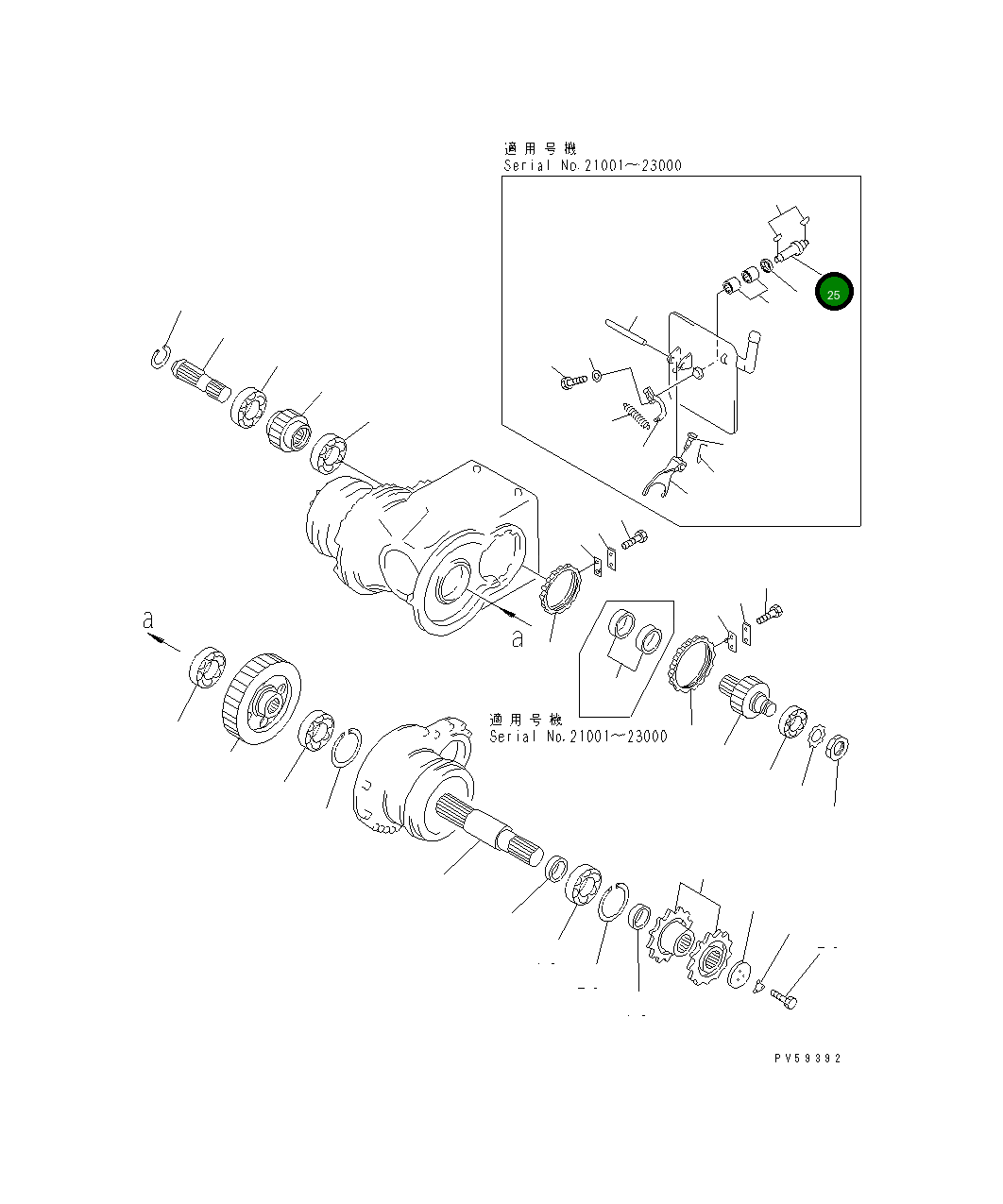 Вал 234-22-33111 Komatsu