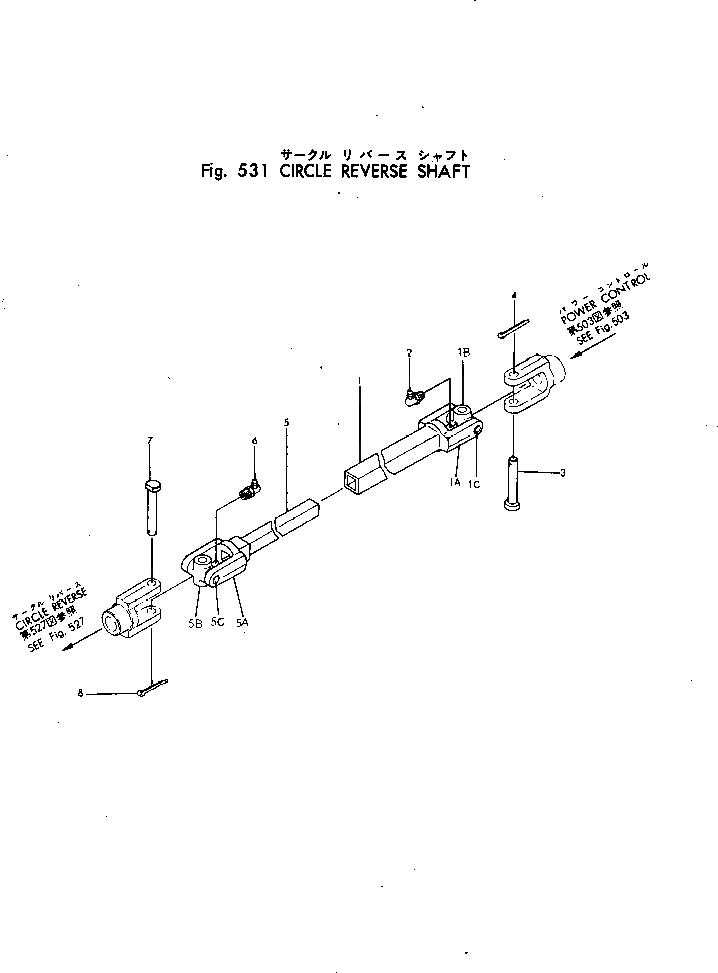 Вилка 230-71-17220 Komatsu