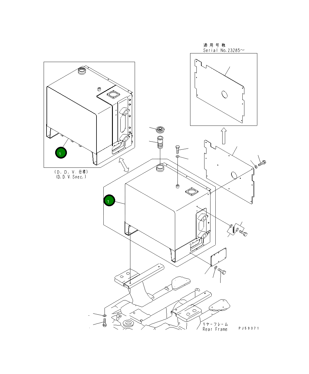Бак 234-04-61122 Komatsu