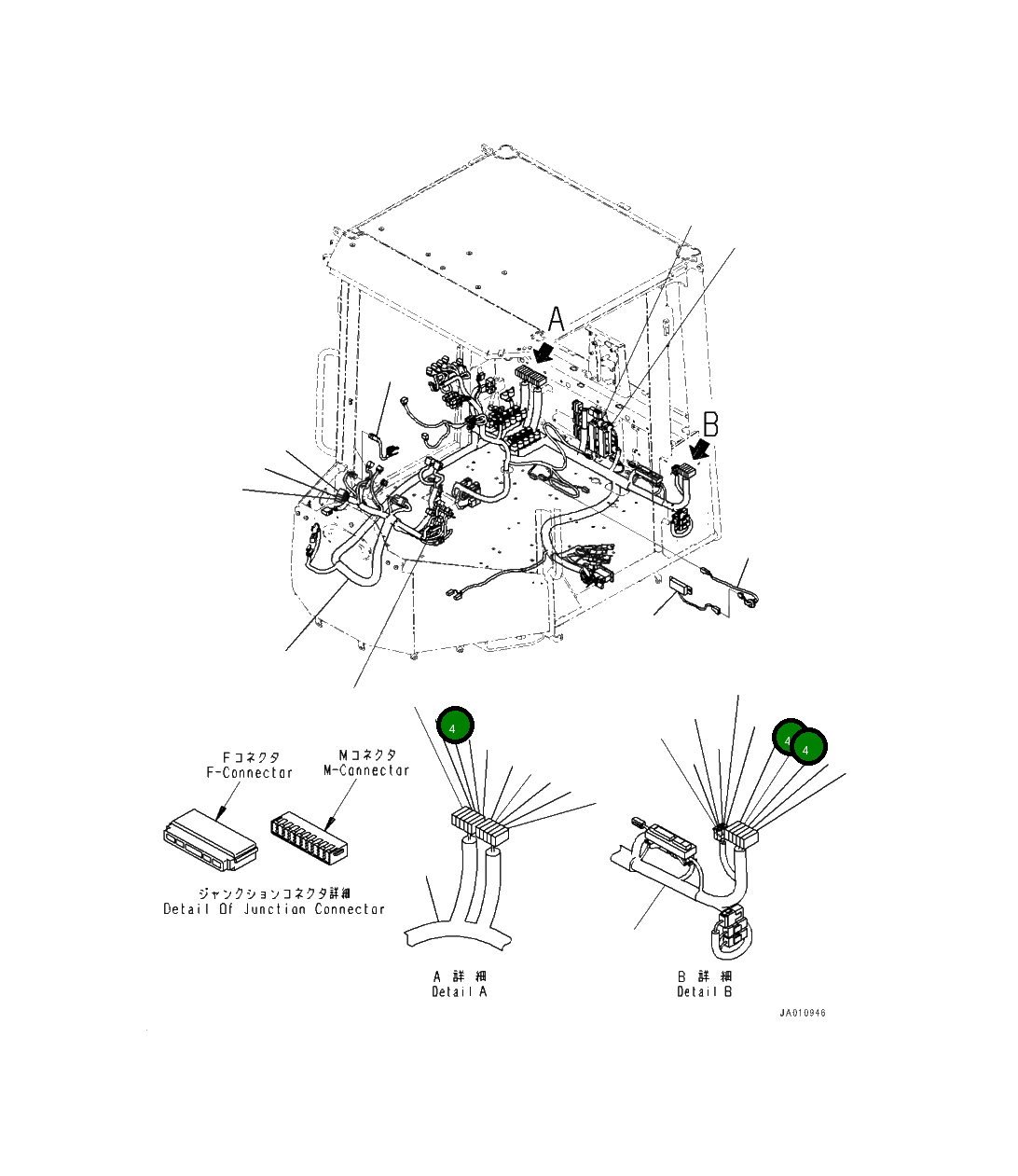 F-разъём, синий HM6440-0014 Komatsu