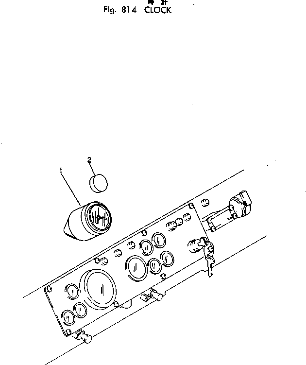Аккумулятор 581-06-16720 Komatsu