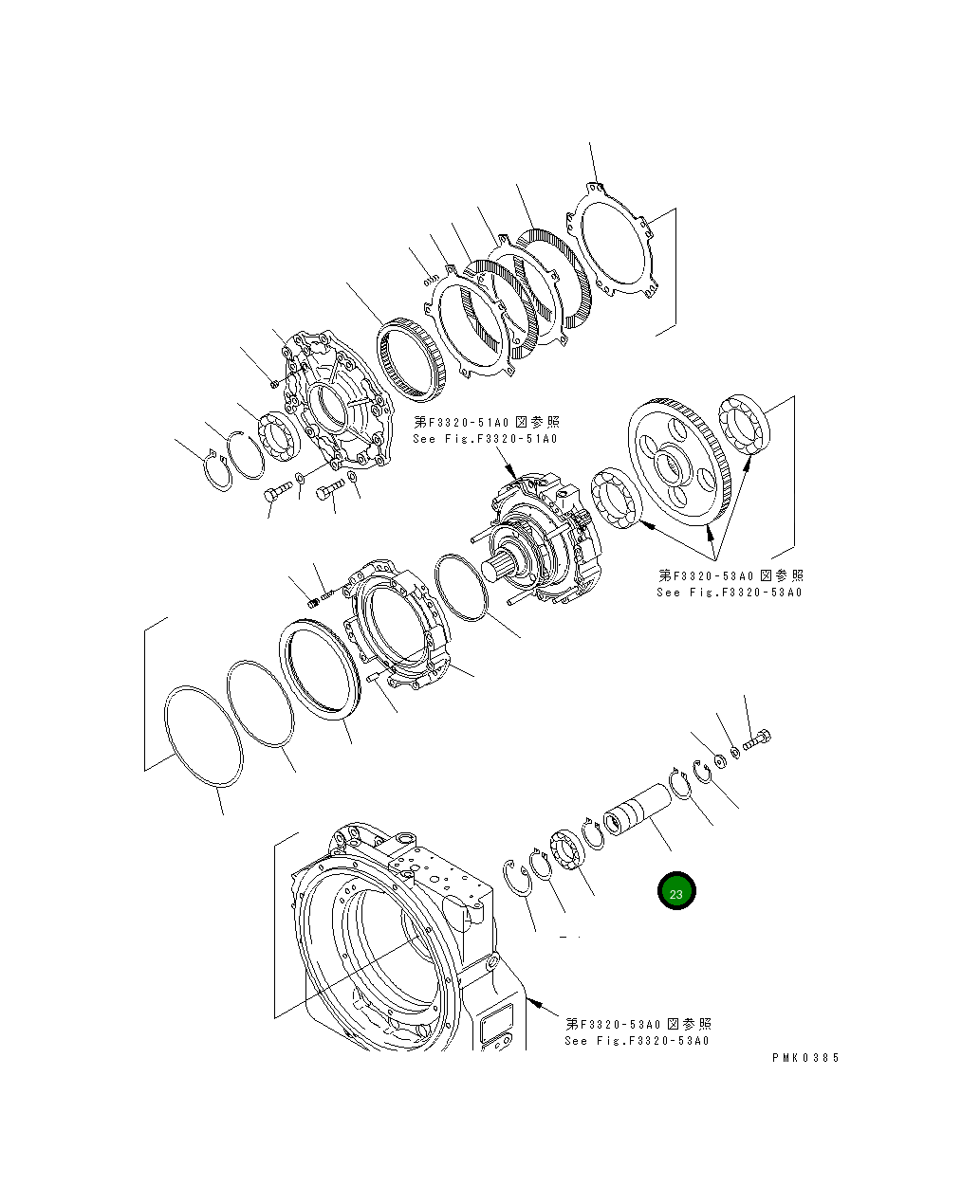 Вал 21J-15-12141 Komatsu