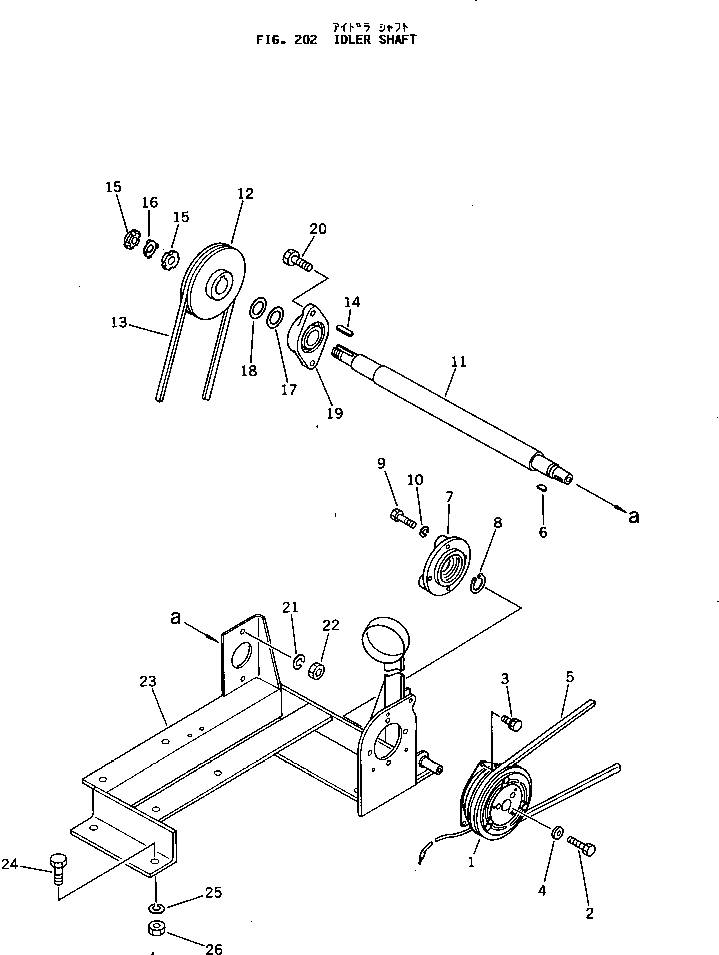 Вал 266-30-51510 Komatsu