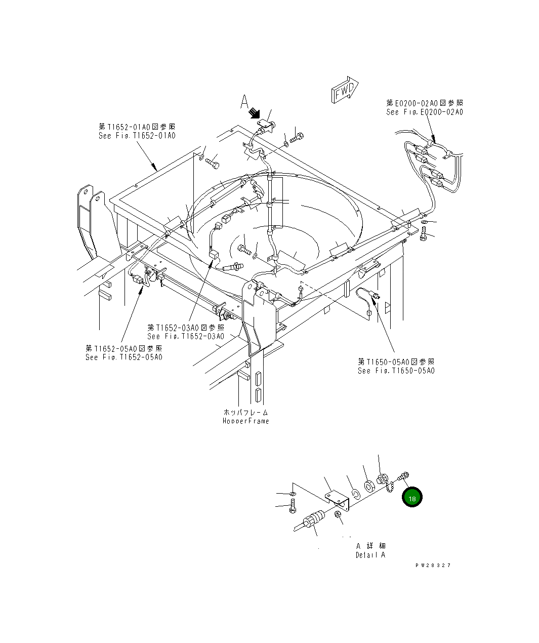 Винт 01023-10206 Komatsu