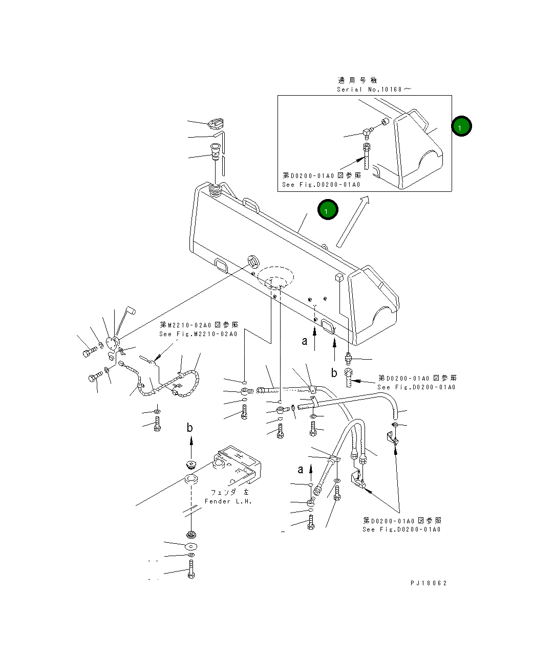 Бак 17M-04-21111 Komatsu