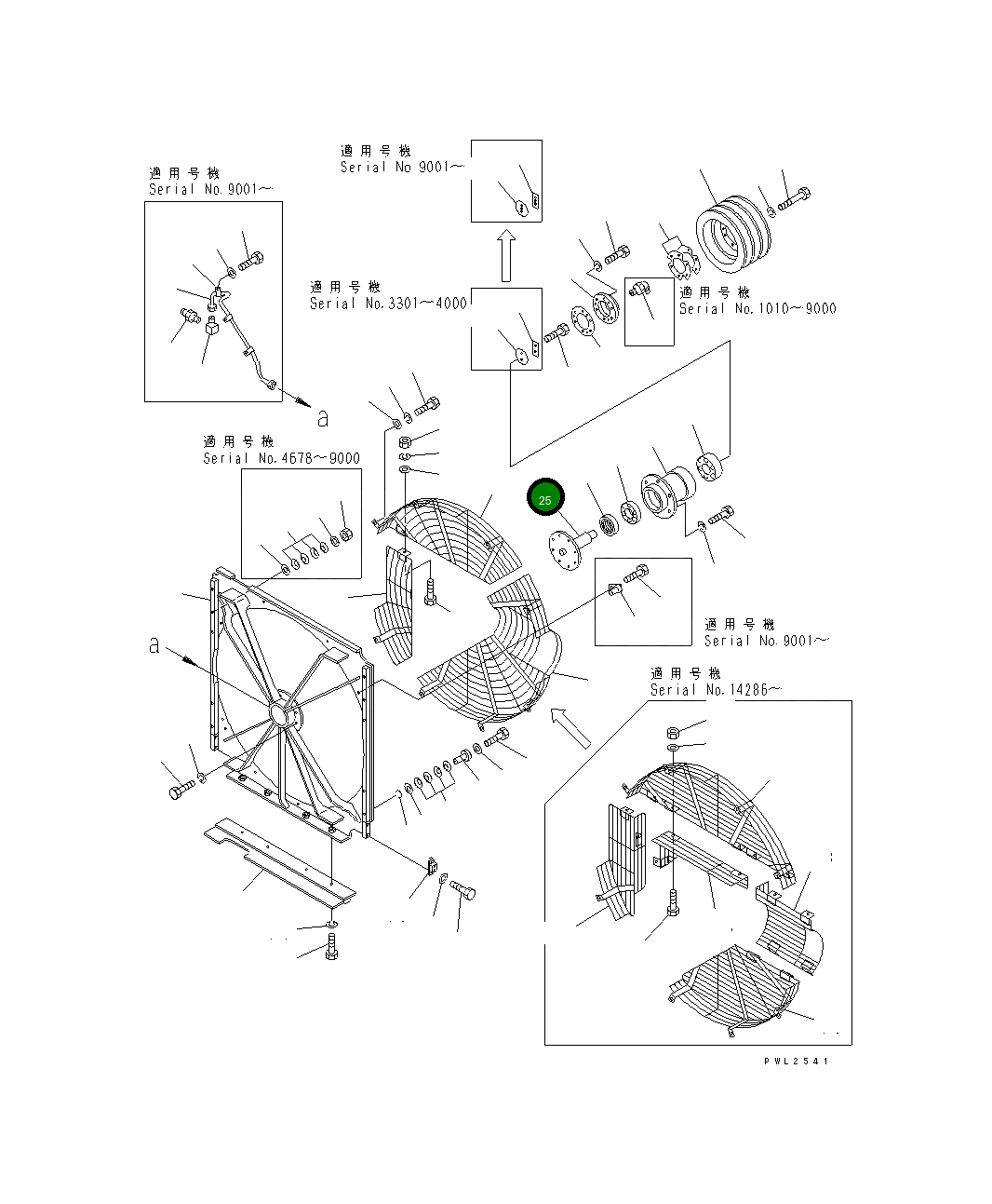 Вал 195-03-12631 Komatsu