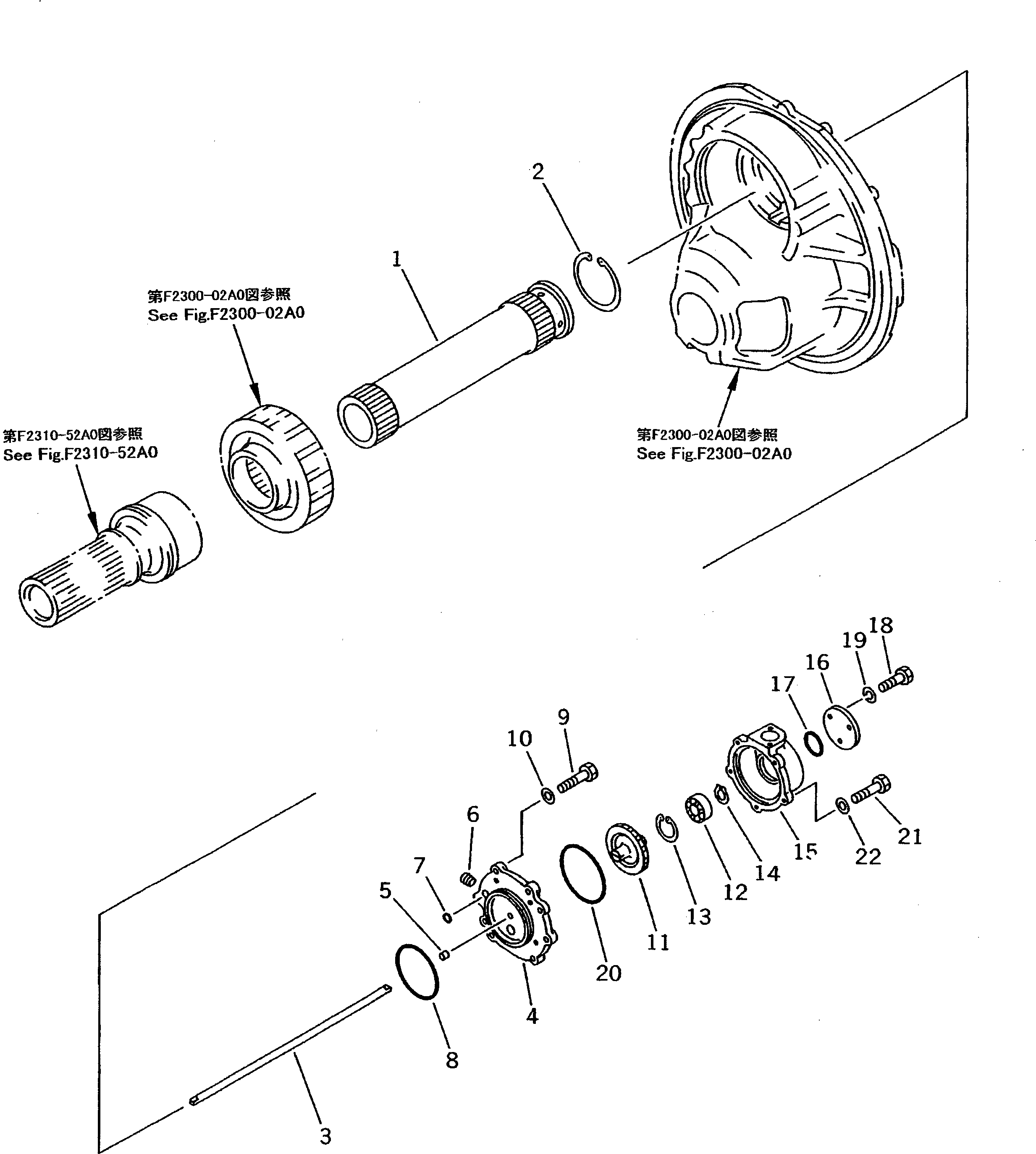 Вал 17M-22-12390 Komatsu