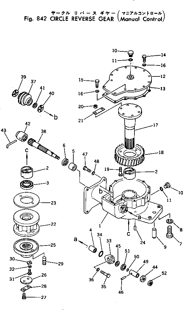 Вал 232-871-1120 Komatsu