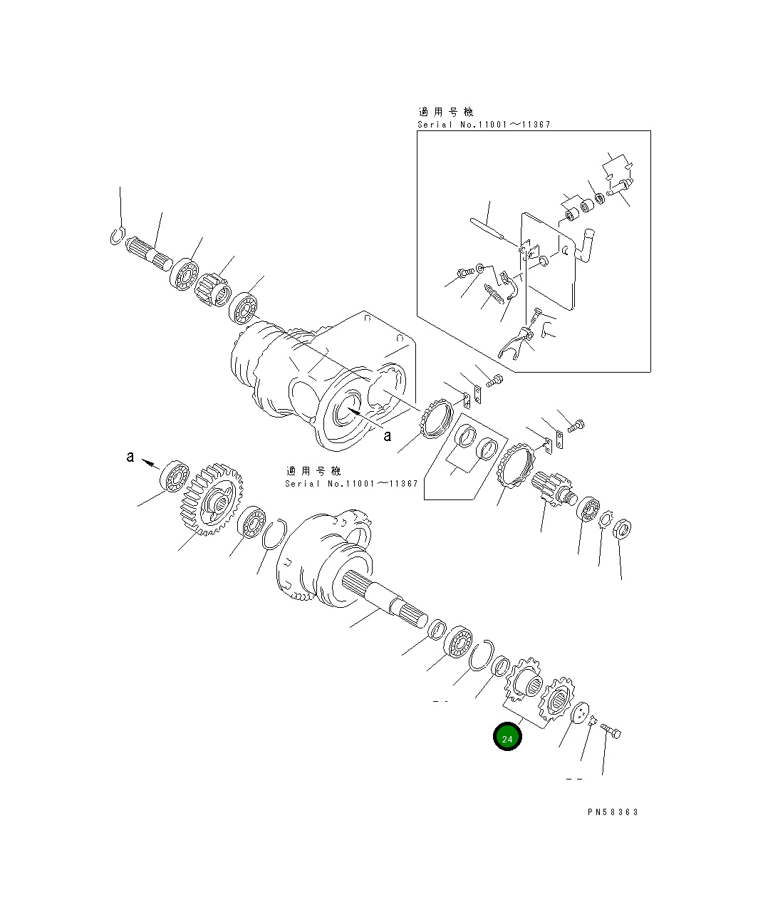 Ведущая звезда 234-22-32160 Komatsu