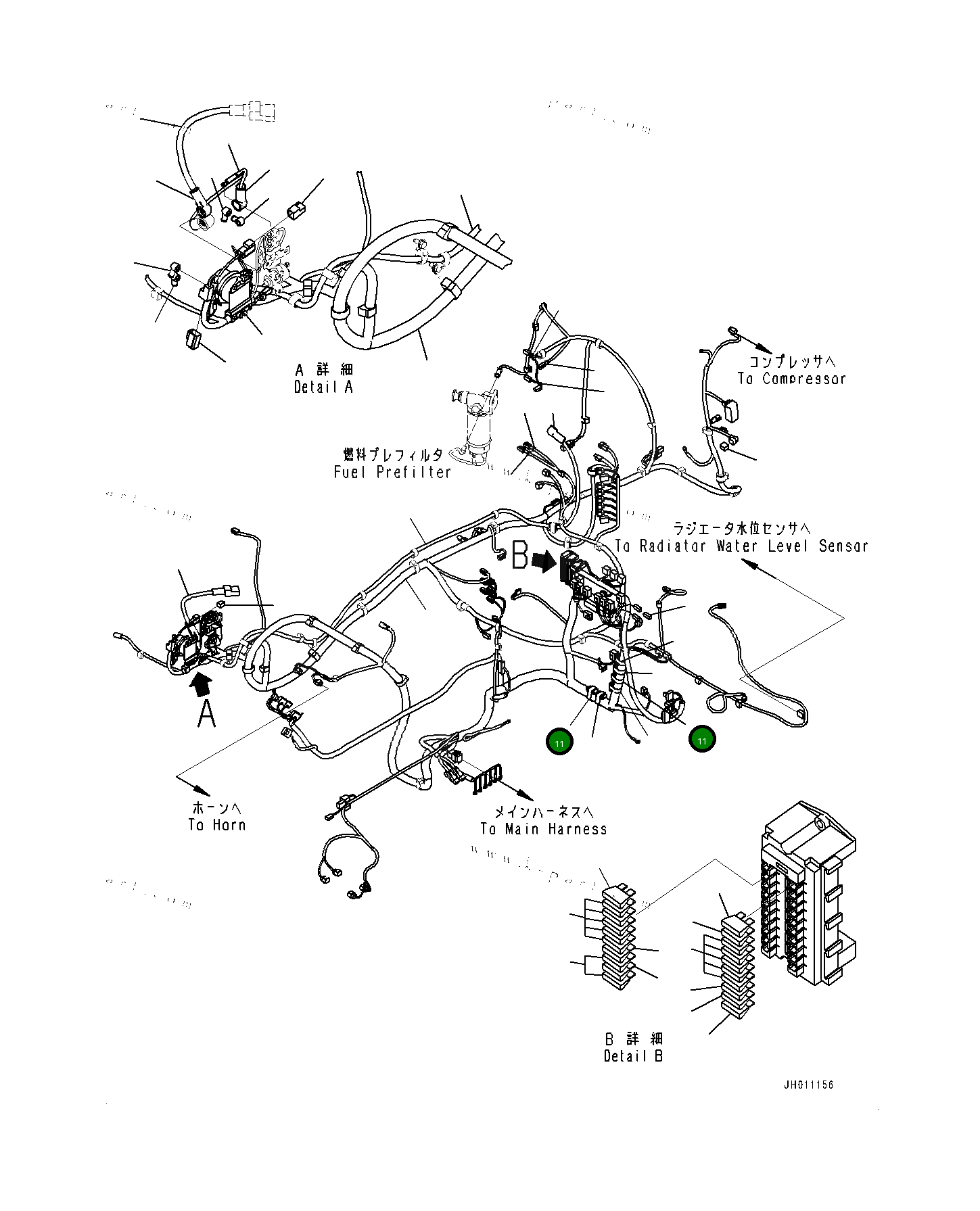 F-разъём зелёный HM64000013 Komatsu