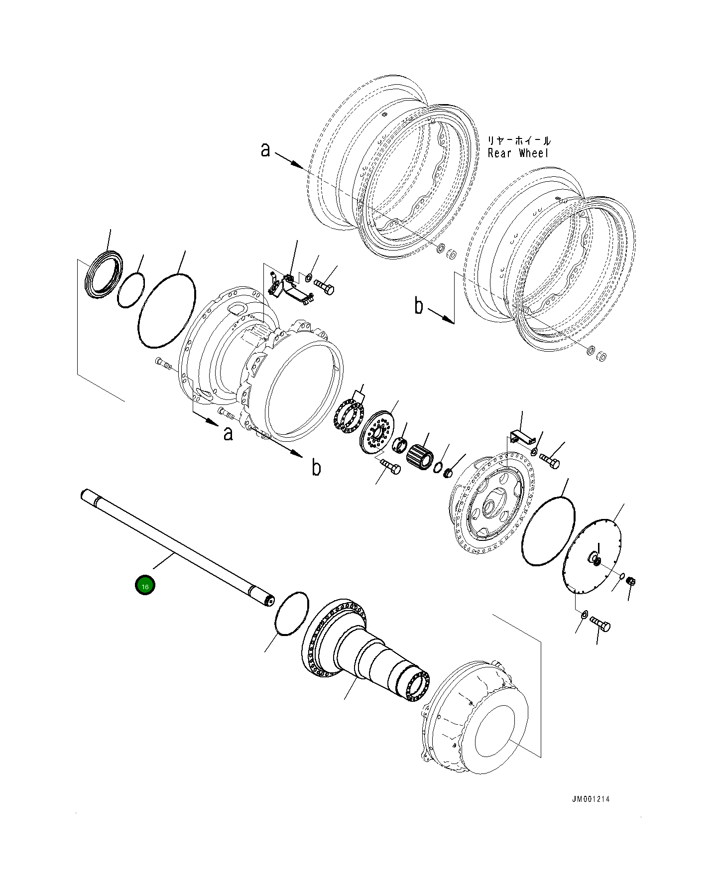 Вал 561-22-72410 Komatsu