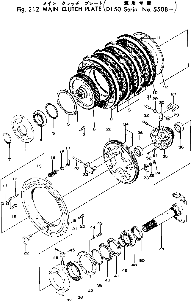 Вал 175-10-31170 Komatsu