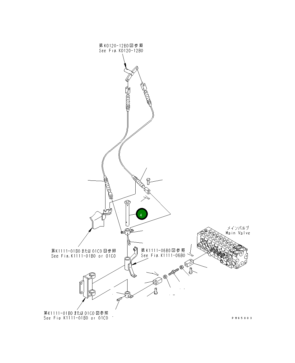 Вал 22K-43-11140 Komatsu