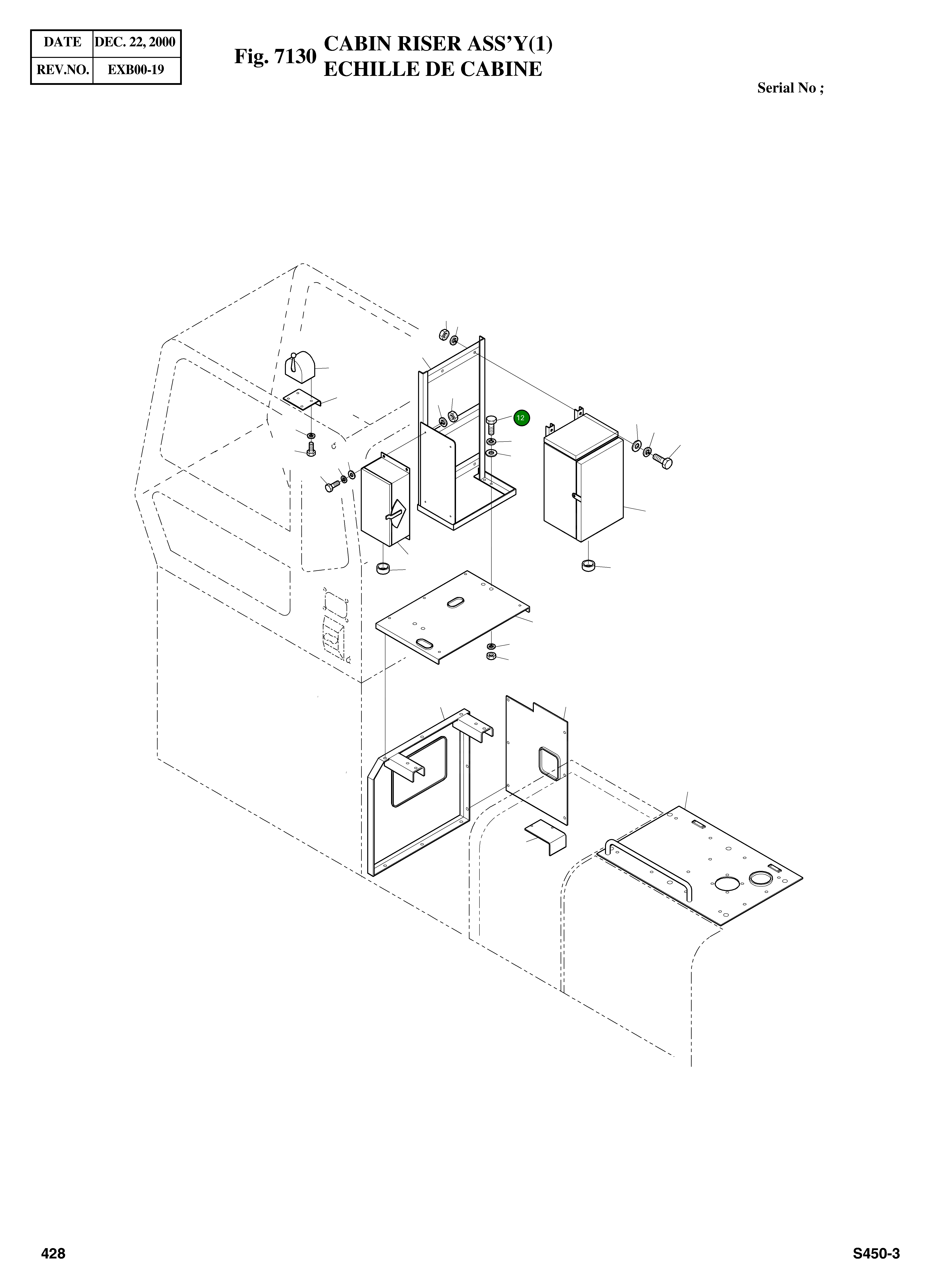 Болт M16X2.0X45 S0565161 Komatsu