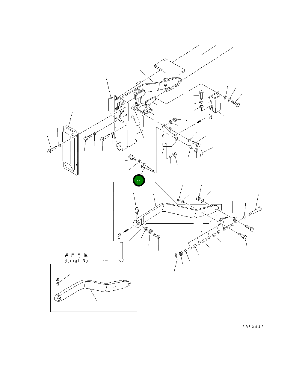 Вал 234-977-7231 Komatsu