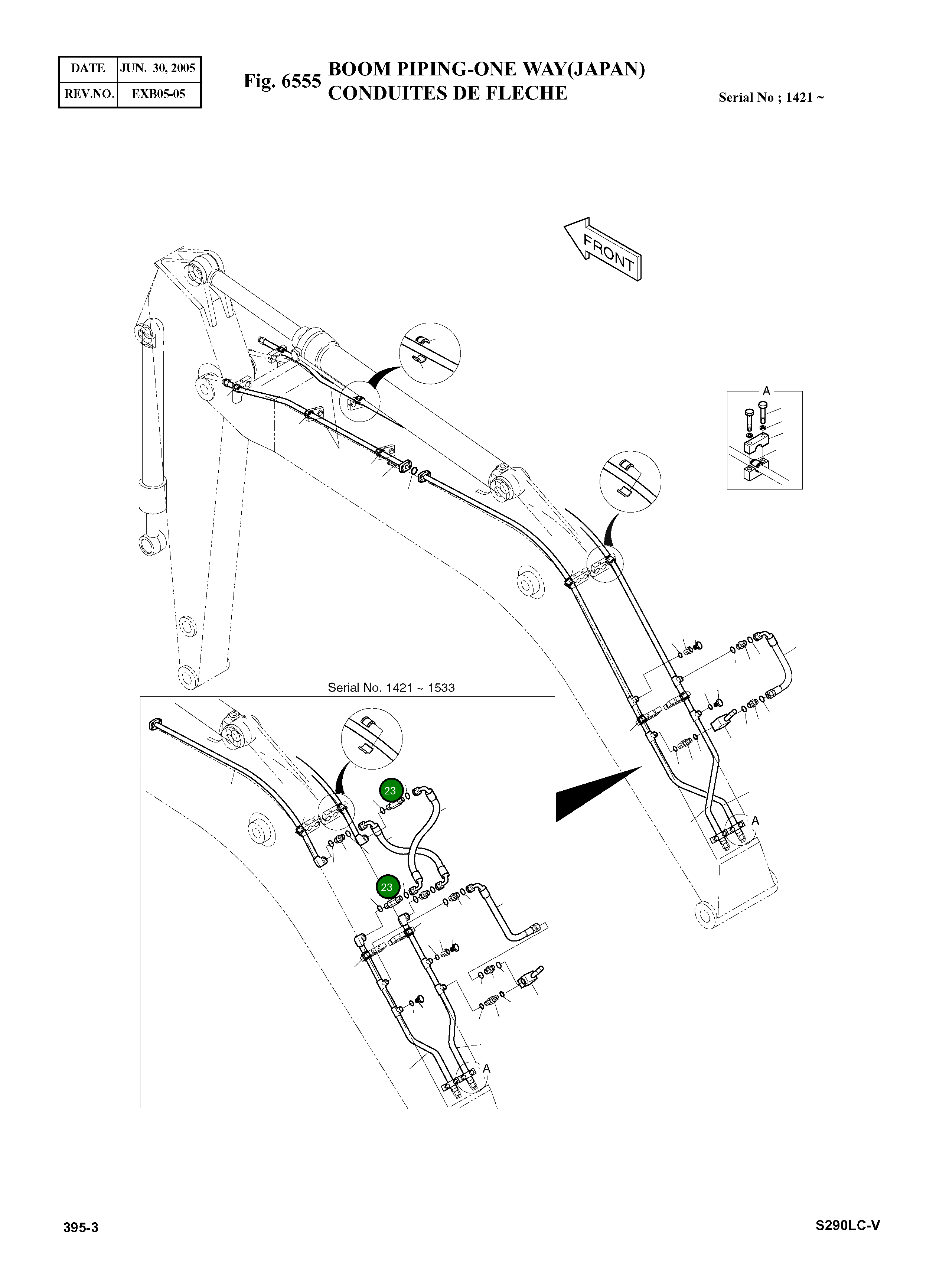 Адаптер DS2232092 Komatsu