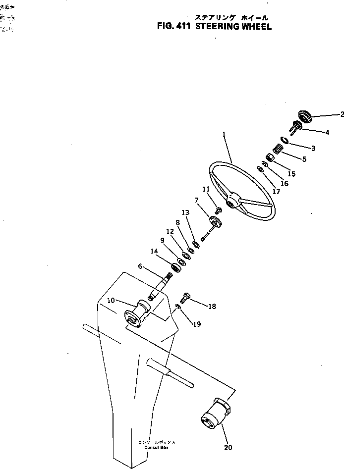Вал 237-40-11210 Komatsu