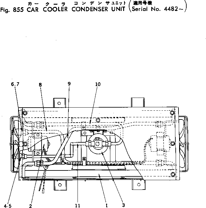 Бак 232-809-2870 Komatsu